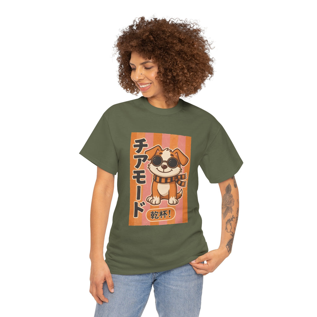 Corgi Cheer T-Shirt — Cute Japanese 'Cheer Mode' Dog Graphic Tee