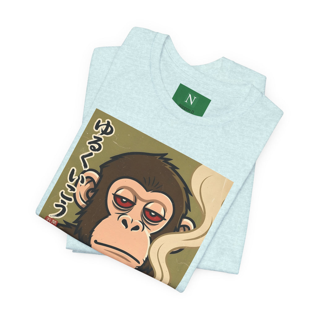 Smoking Monkey Graphic Tee — Japanese Retro Ape Illustration T-Shirt