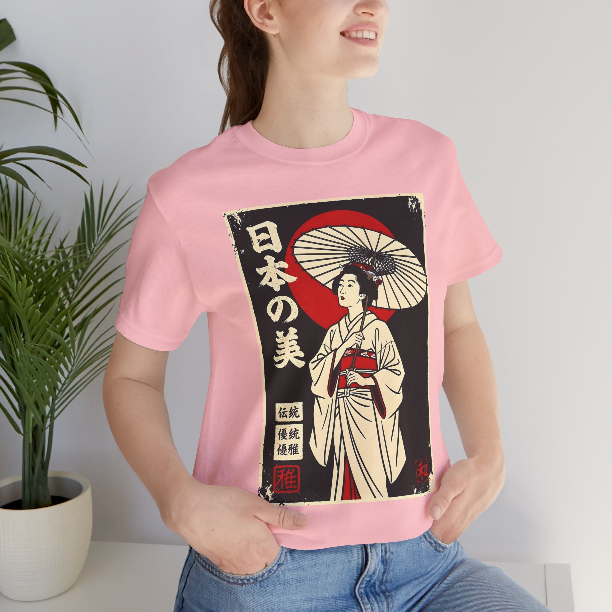 Geisha Umbrella T‑Shirt — Japanese Beauty Vintage Ukiyo-e Tee