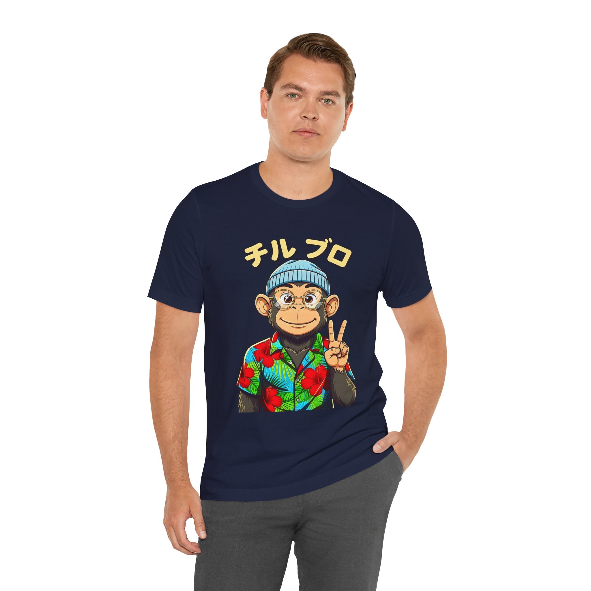 Monkey Peace Sign Tee — Hawaiian Shirt Chimp Graphic with Japanese Text