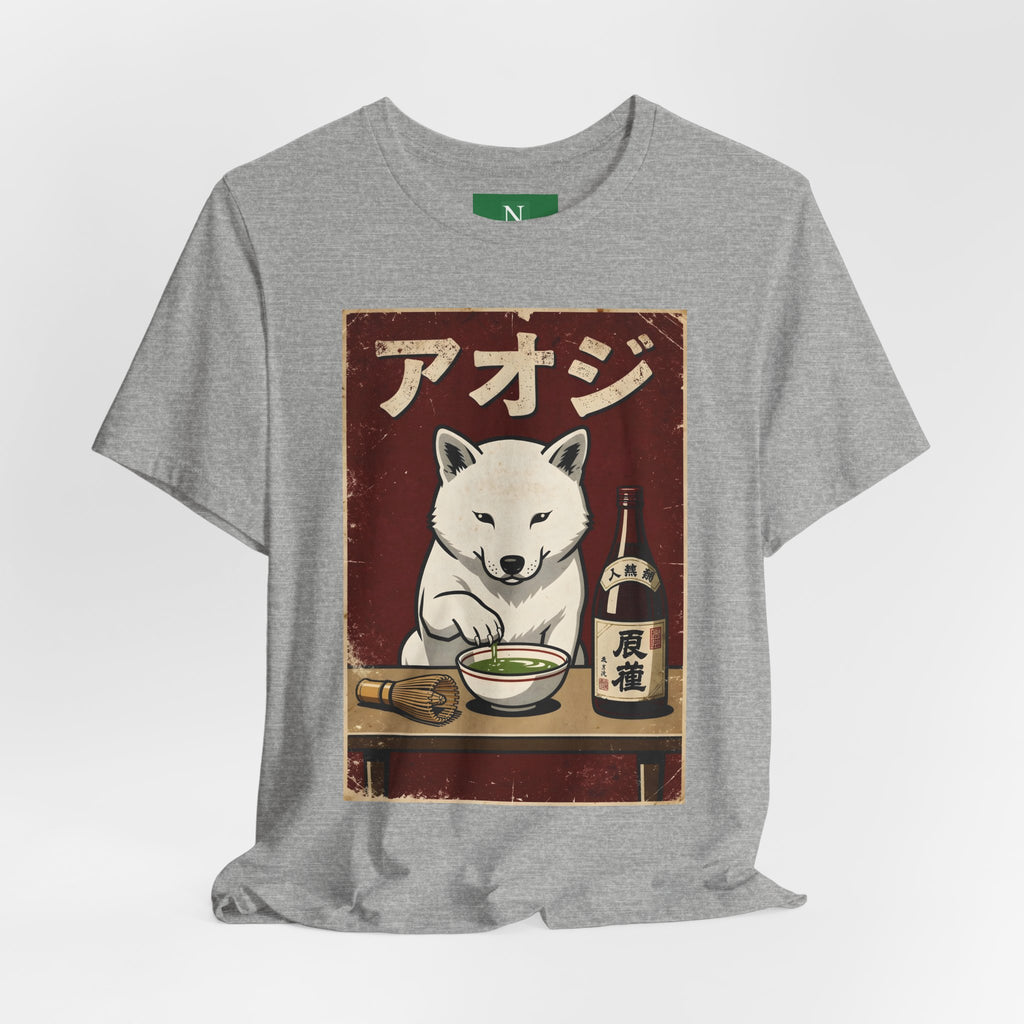 Shiba Inu Ramen Tee — Japanese Dog Dining Graphic T-Shirt