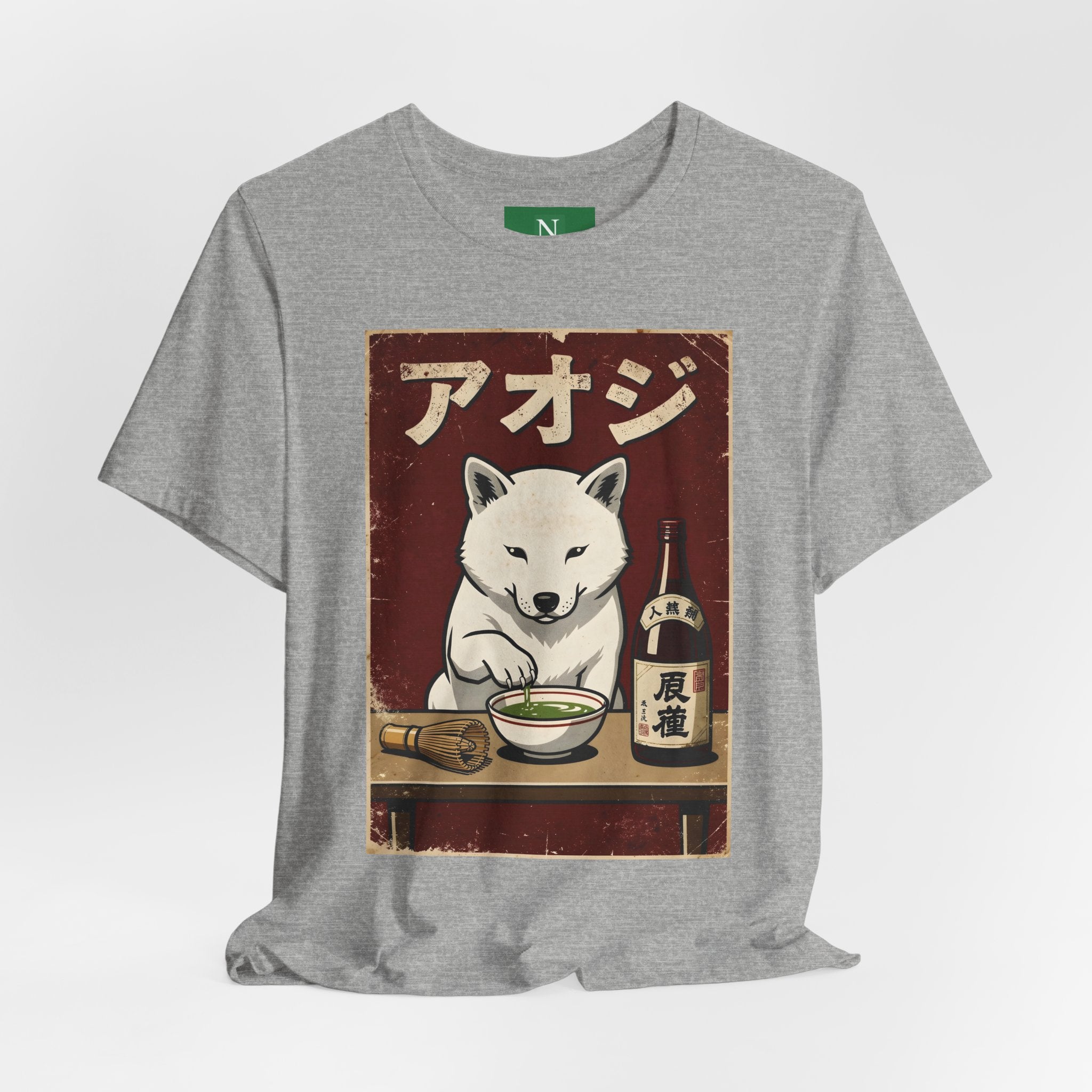 Shiba Inu Ramen Tee — Japanese Dog Dining Graphic T-Shirt