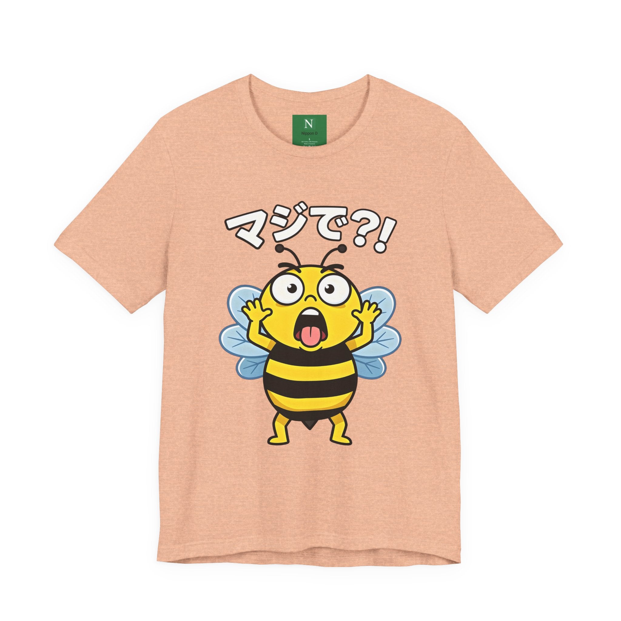 Surprised Bee Tee – マジで?! Cute Japanese Cartoon Graphic T-Shirt