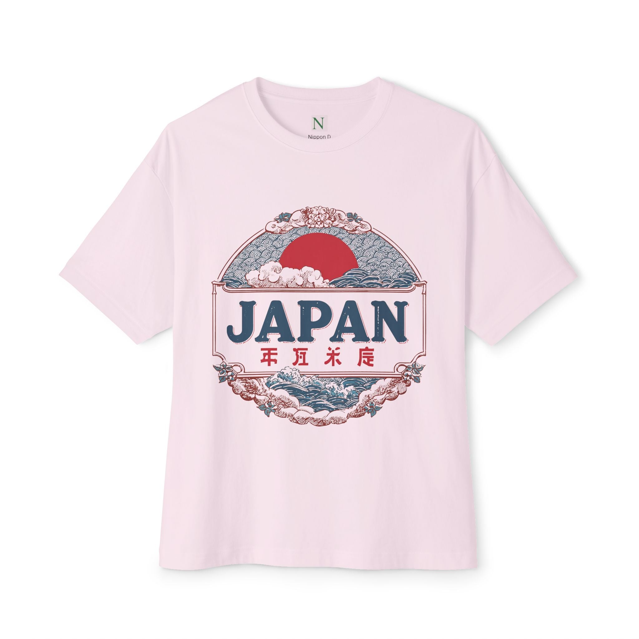 Copy of Japanese Wave Art Unisex Oversized Boxy Tee, Casual Streetwear, Vintage Graphic Tee, Summer Outfit, Gift for Art Lovers