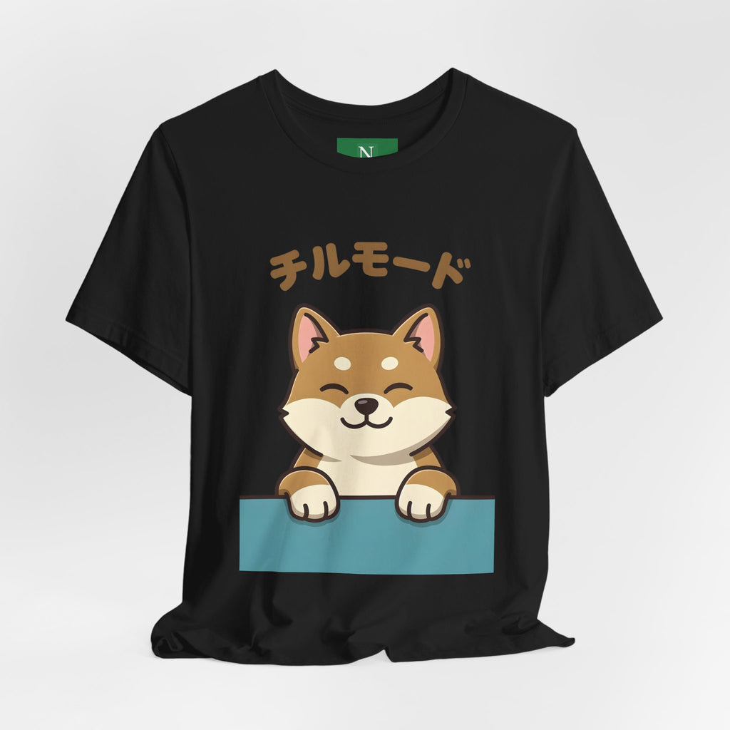 Chill Mode Shiba Inu T-Shirt — Cute Japanese Kawaii Dog Tee