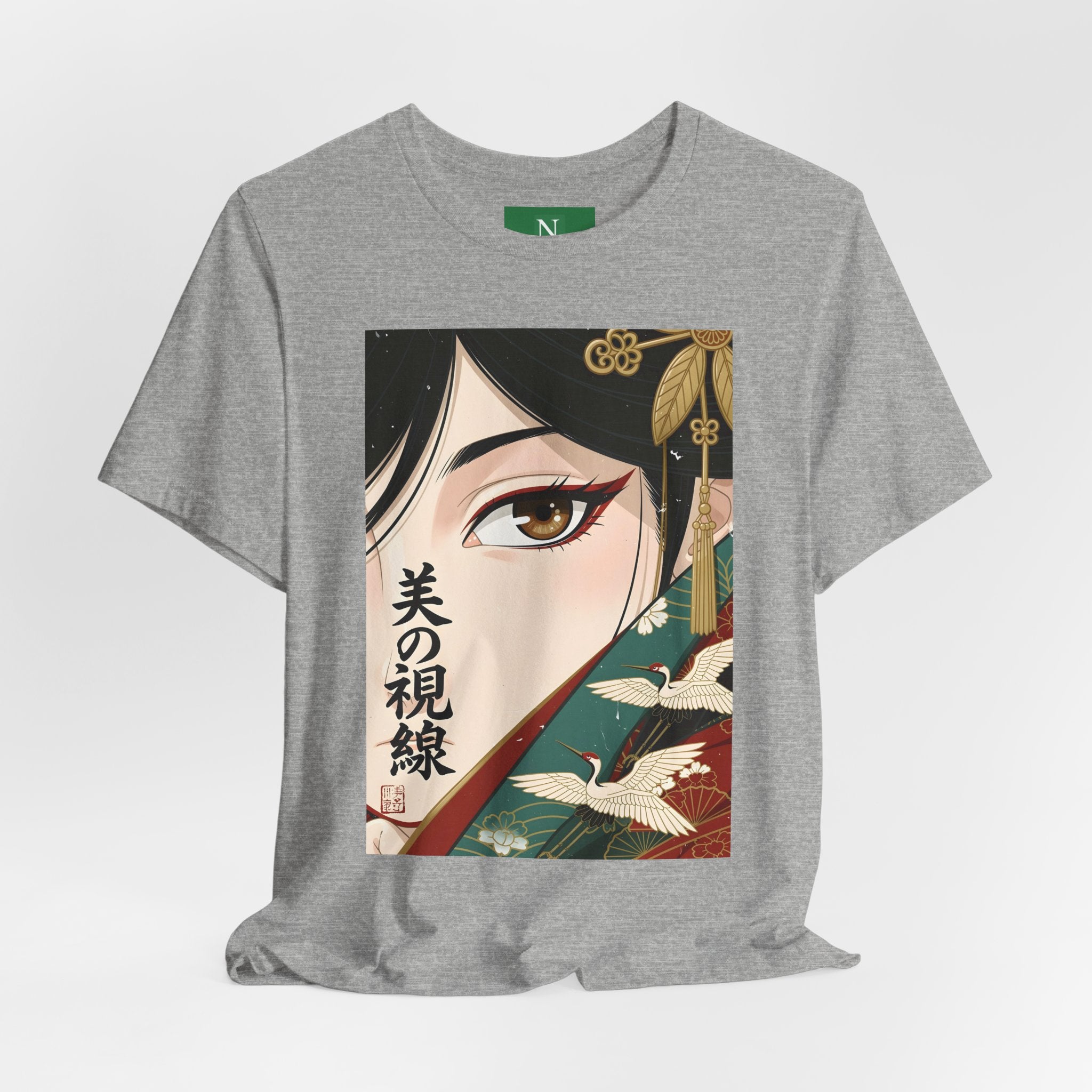 Japanese Anime Eye Tee — 美の視線 (Gaze of Beauty) Graphic T-Shirt