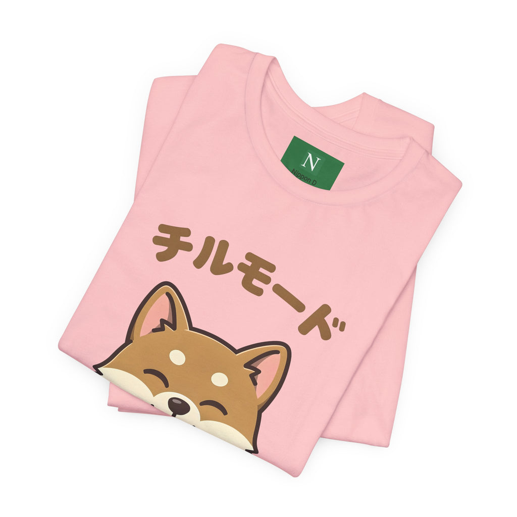 Chill Mode Shiba Inu T-Shirt — Cute Japanese Kawaii Dog Tee