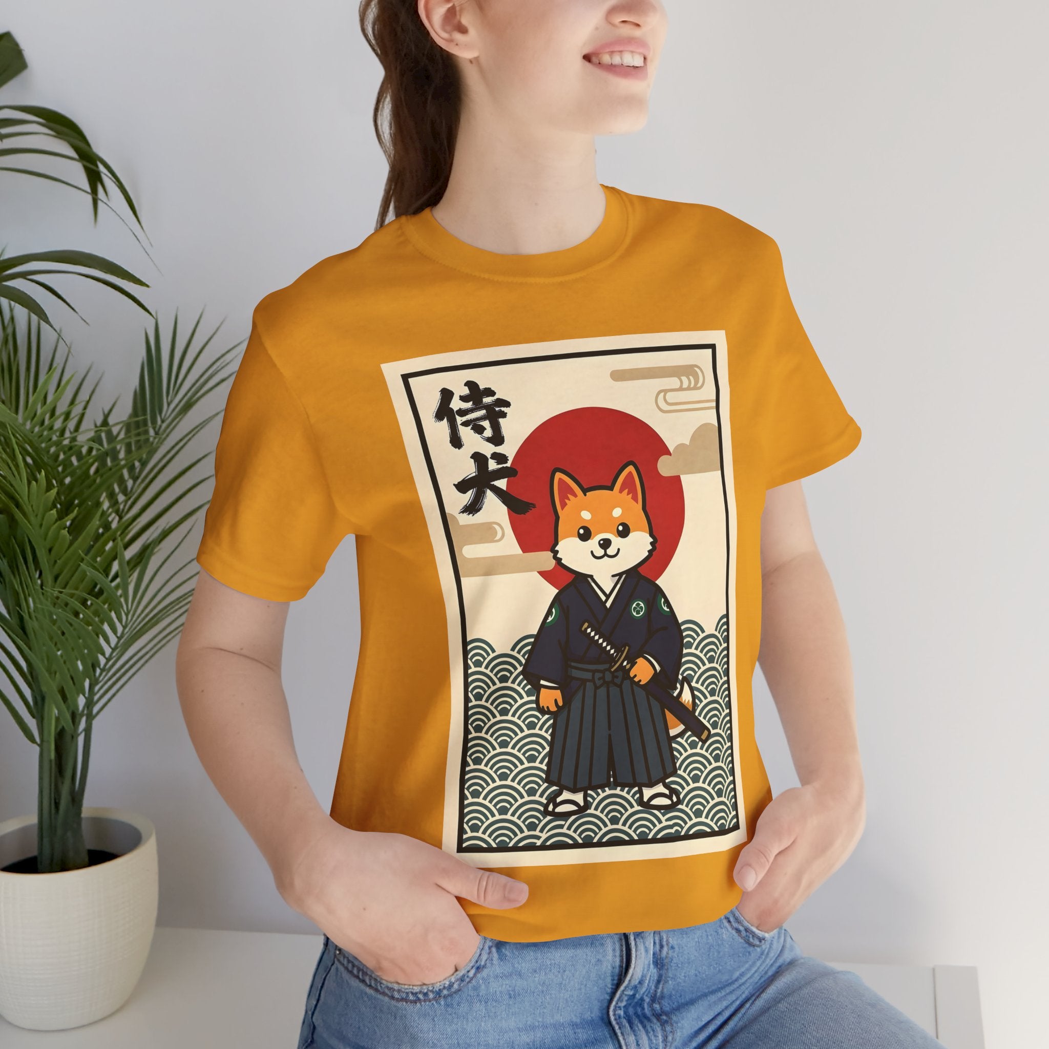 Samurai Shiba Inu Tee — Japanese Vintage Dog Graphic T-Shirt