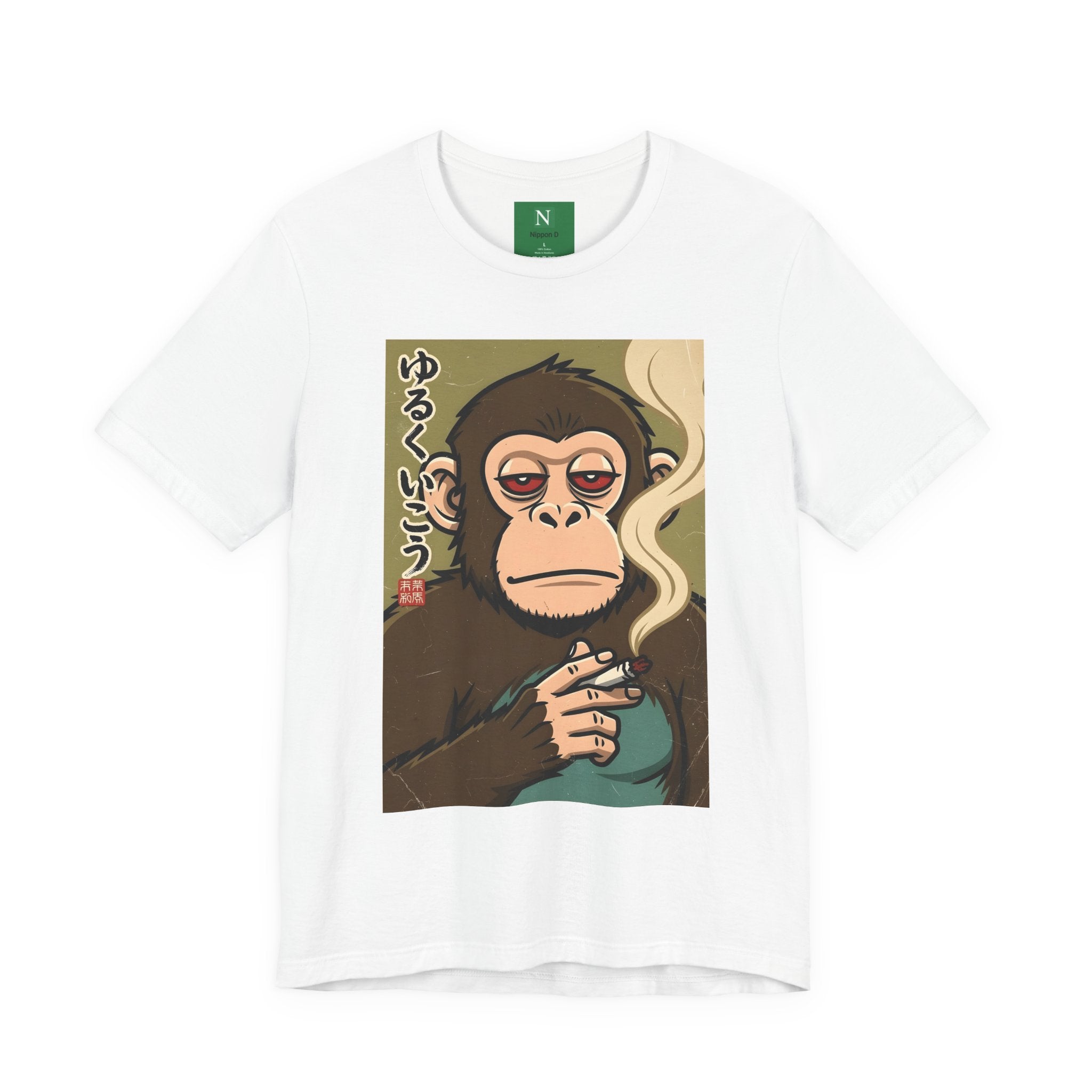 Smoking Monkey Graphic Tee — Japanese Retro Ape Illustration T-Shirt