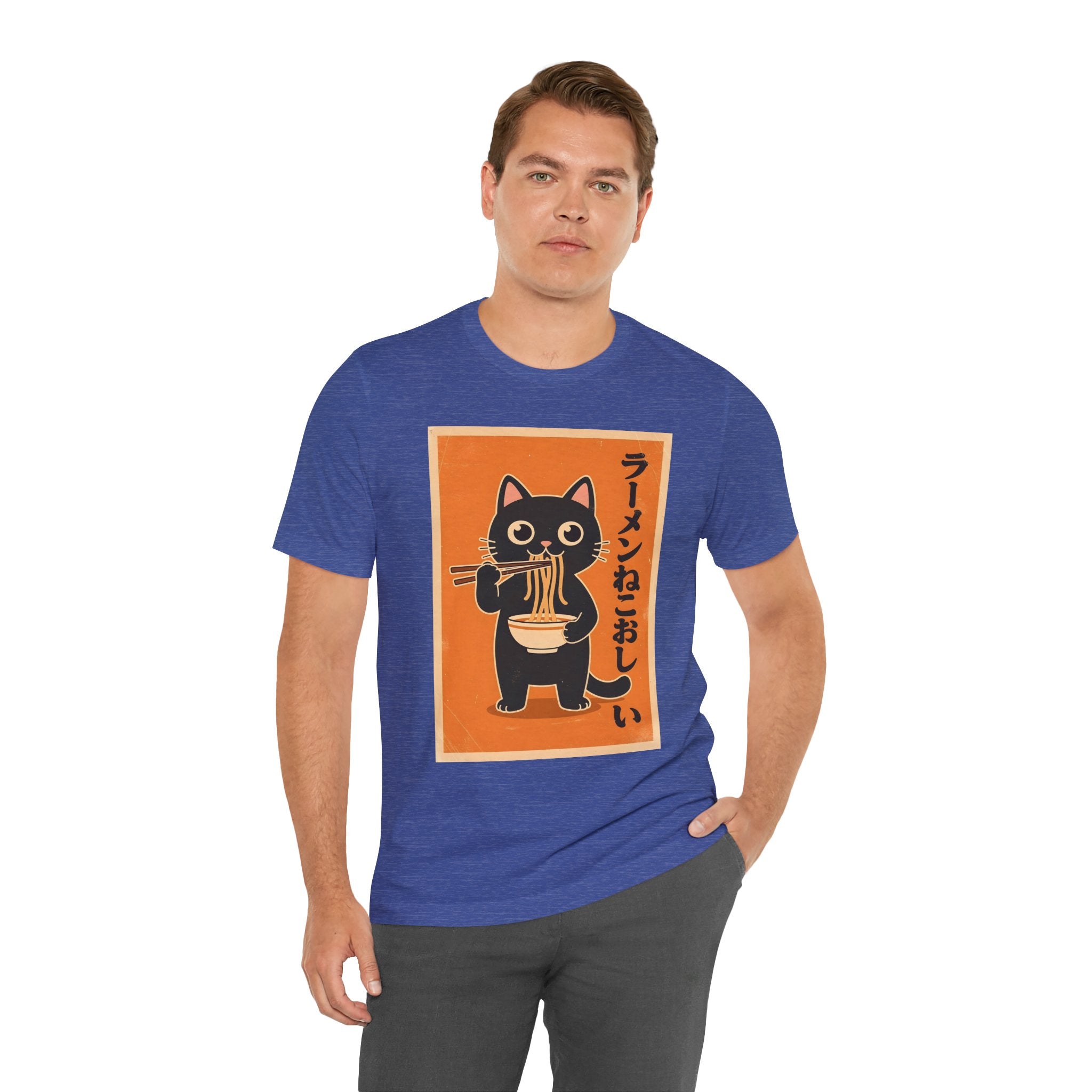 Ramen Cat Graphic Tee — Cute Black Cat Eating Ramen Japanese Text Shirt