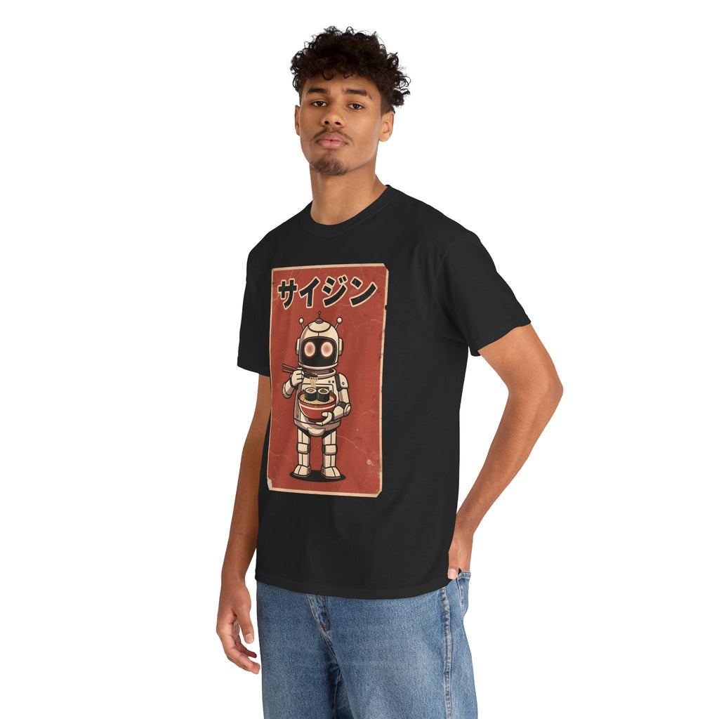 Retro Robot Ramen Tee — サイジン (Saijin) Vintage Japanese Robot Noodle Shirt