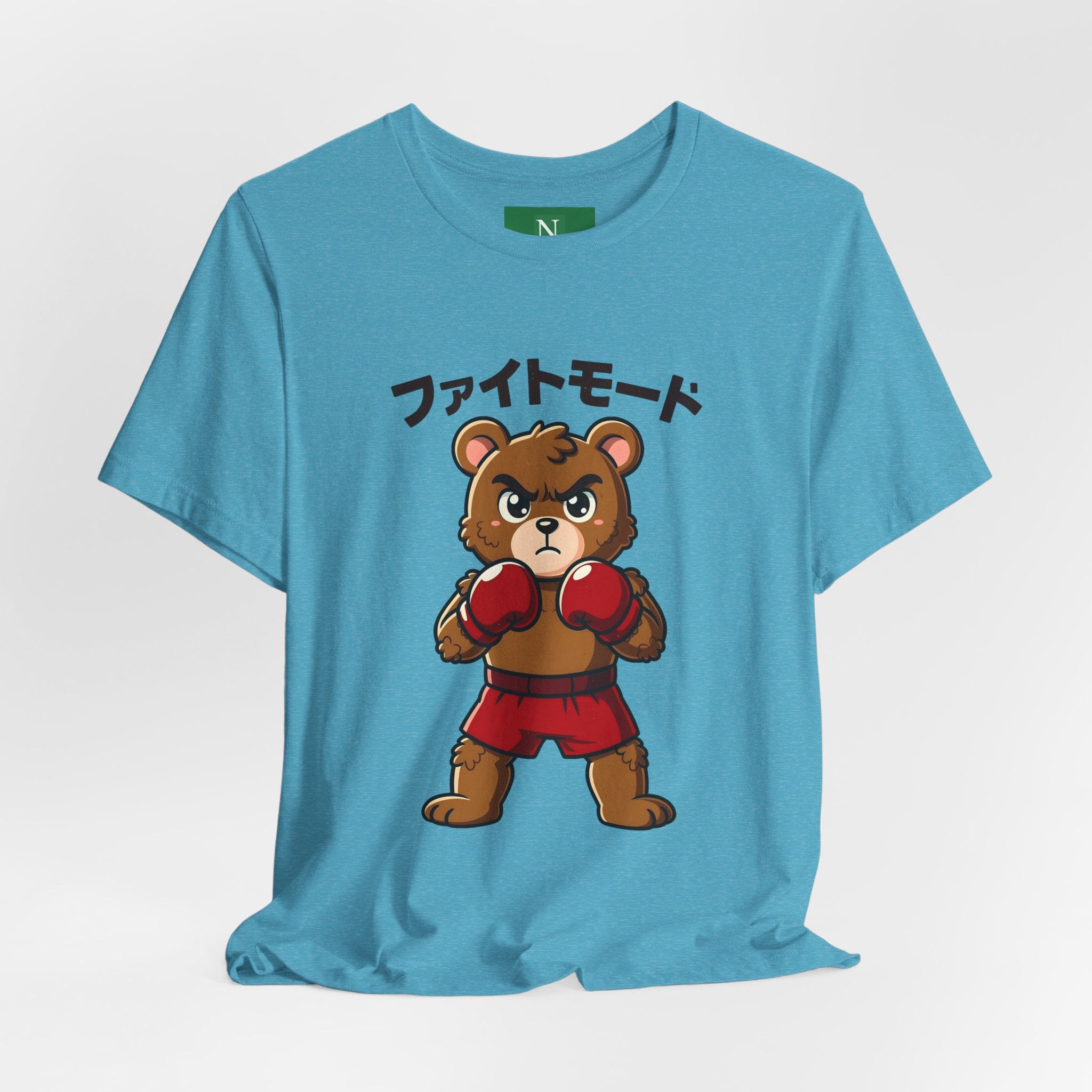 Fight Mode Bear T-Shirt — Cute Boxing Bear Graphic Tee (ファイトモード)