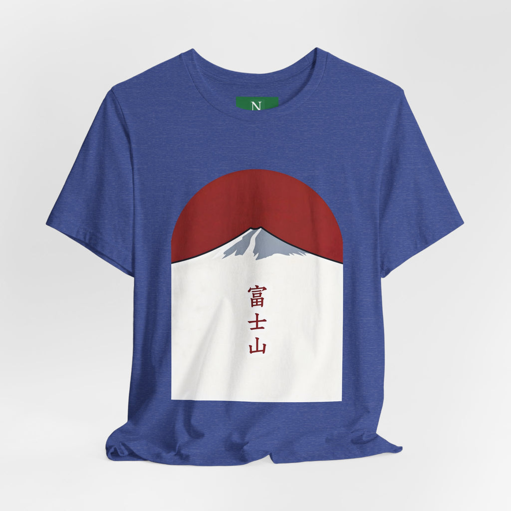 Mount Fuji Tee — Japanese Red Sun Graphic with Kanji 富士山