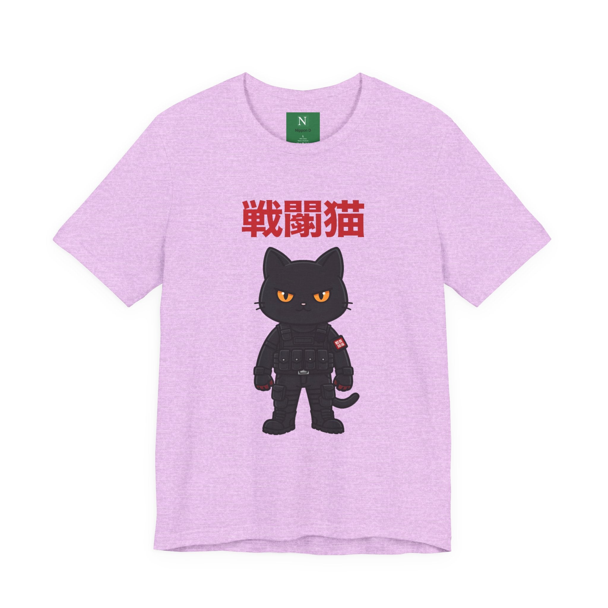 Warrior Cat T-Shirt — Black Cat Samurai Graphic Tee (戦闘猫)