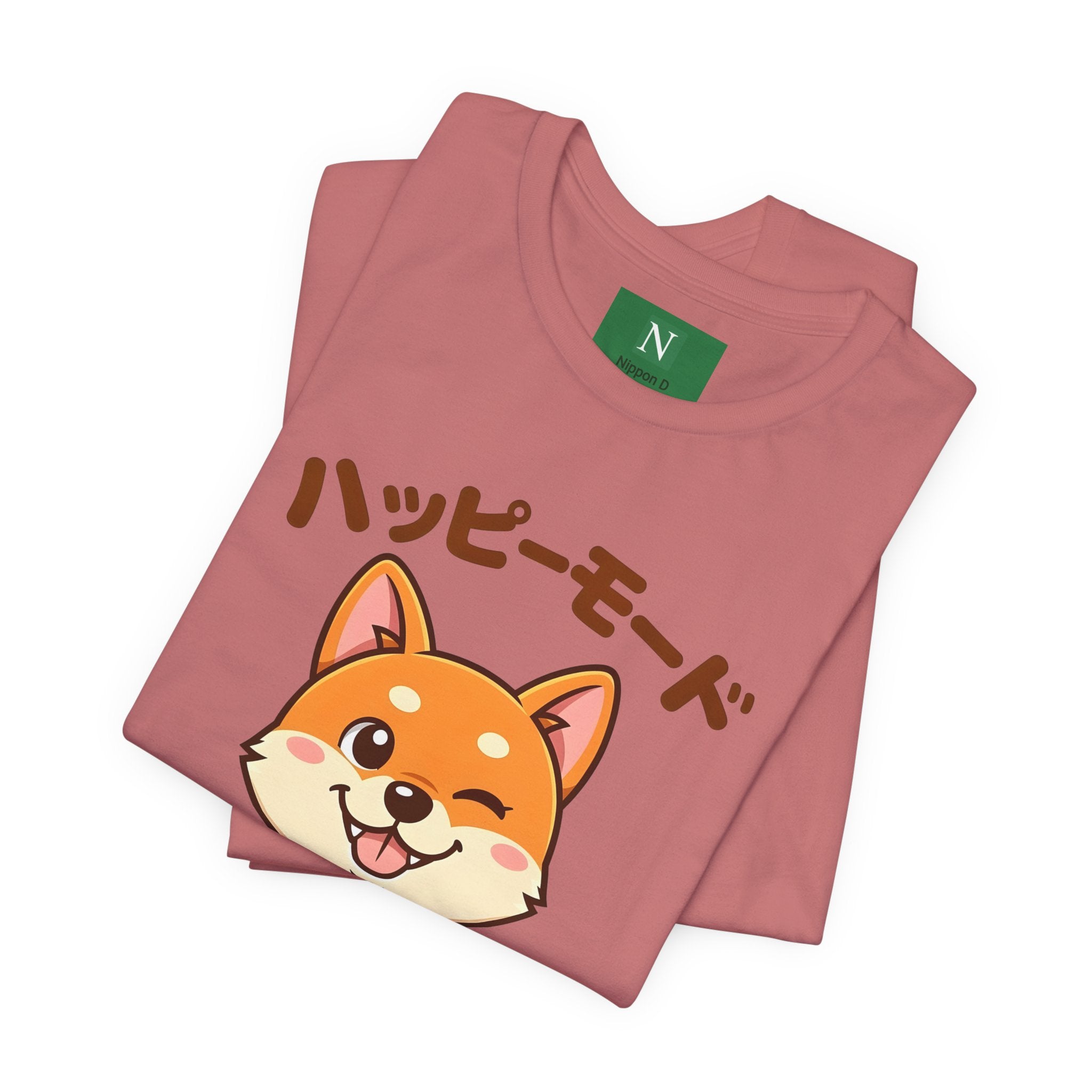 Happy Mode Shiba Inu T‑Shirt — Cute Japanese Kawaii Dog Tee