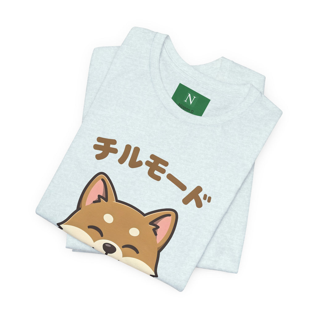 Chill Mode Shiba Inu T-Shirt — Cute Japanese Kawaii Dog Tee