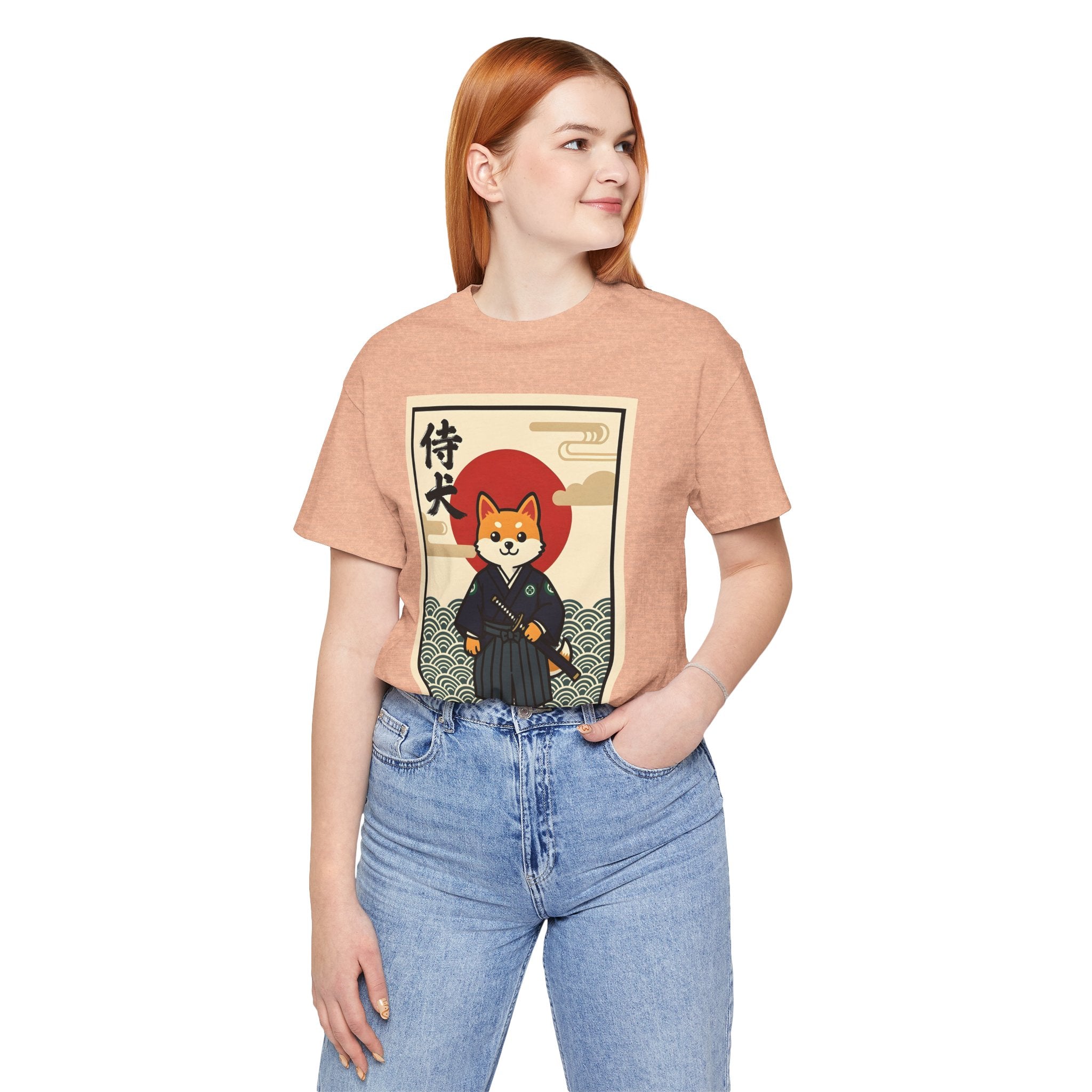 Samurai Shiba Inu Tee — Japanese Vintage Dog Graphic T-Shirt