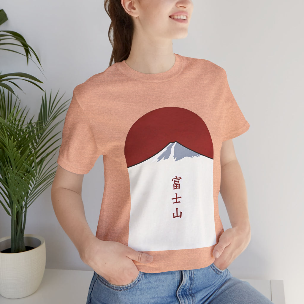 Mount Fuji Tee — Japanese Red Sun Graphic with Kanji 富士山