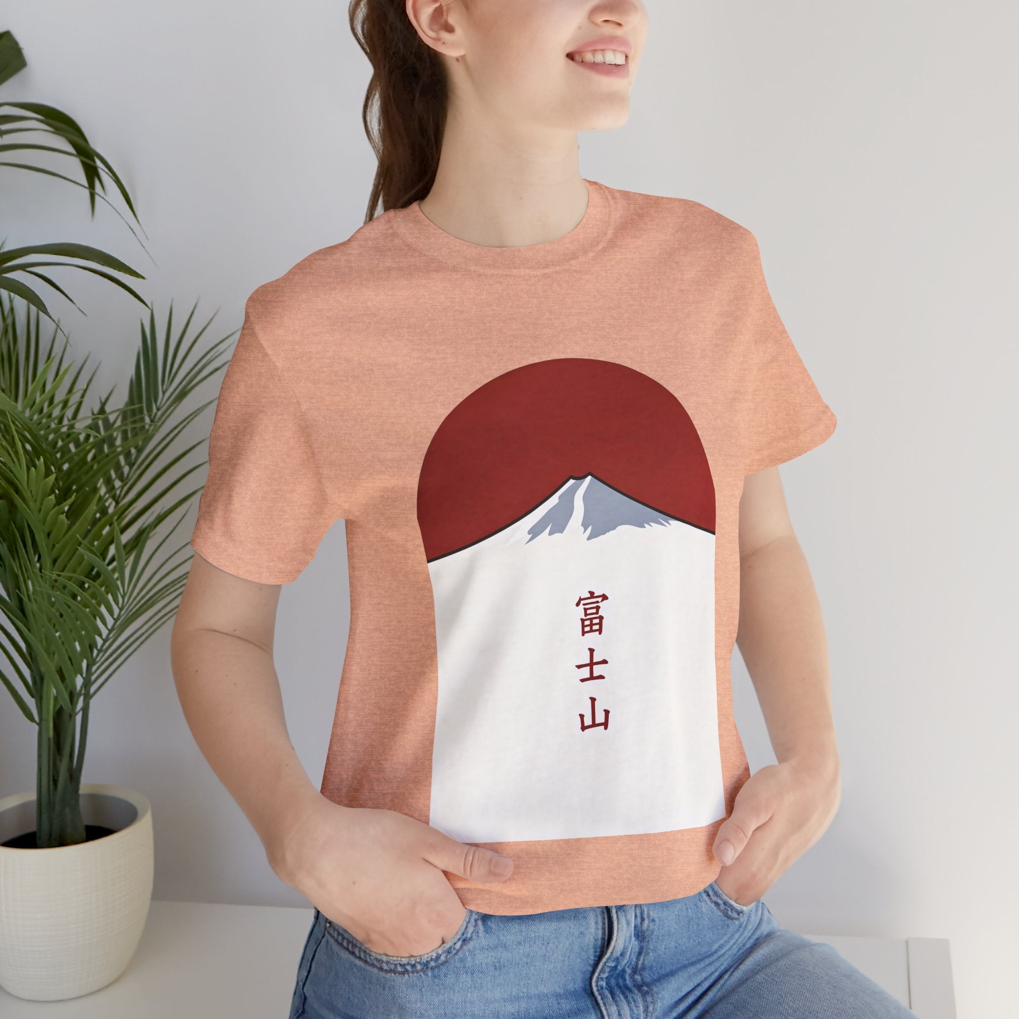 Mount Fuji Tee — Japanese Red Sun Graphic with Kanji 富士山
