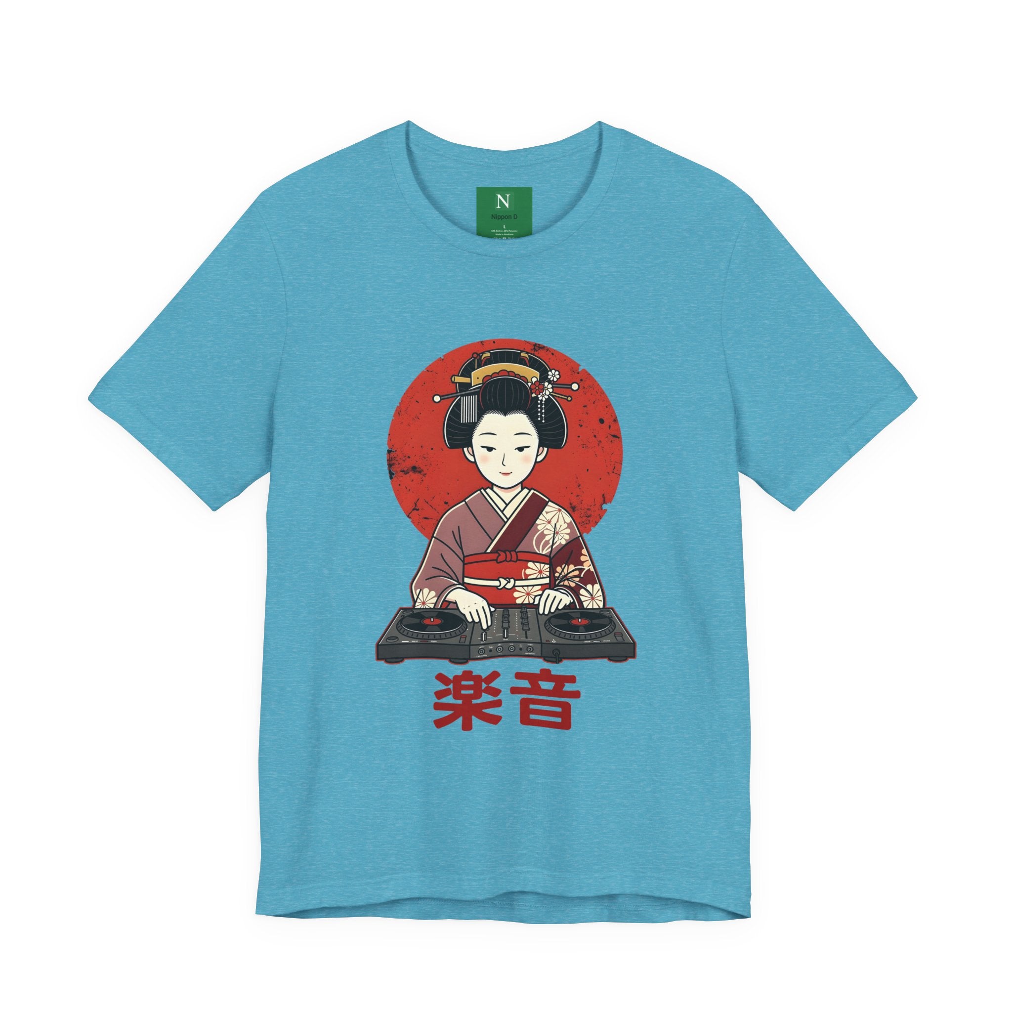 Geisha DJ T-Shirt — Japanese Vinyl Turntable Tee with '楽音' (Music) Design