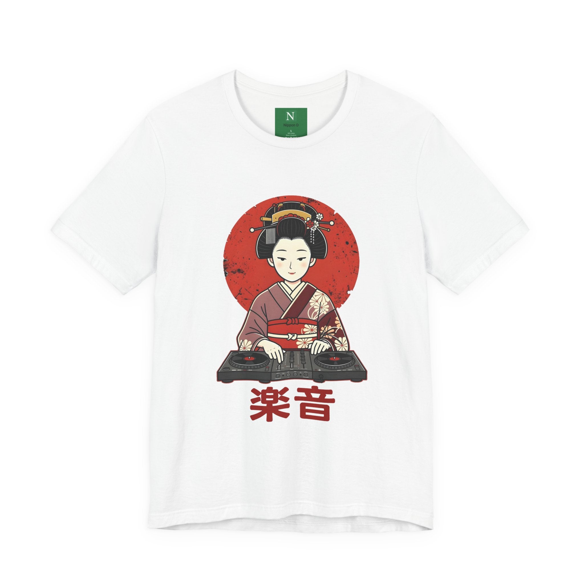 Geisha DJ T-Shirt — Japanese Vinyl Turntable Tee with '楽音' (Music) Design