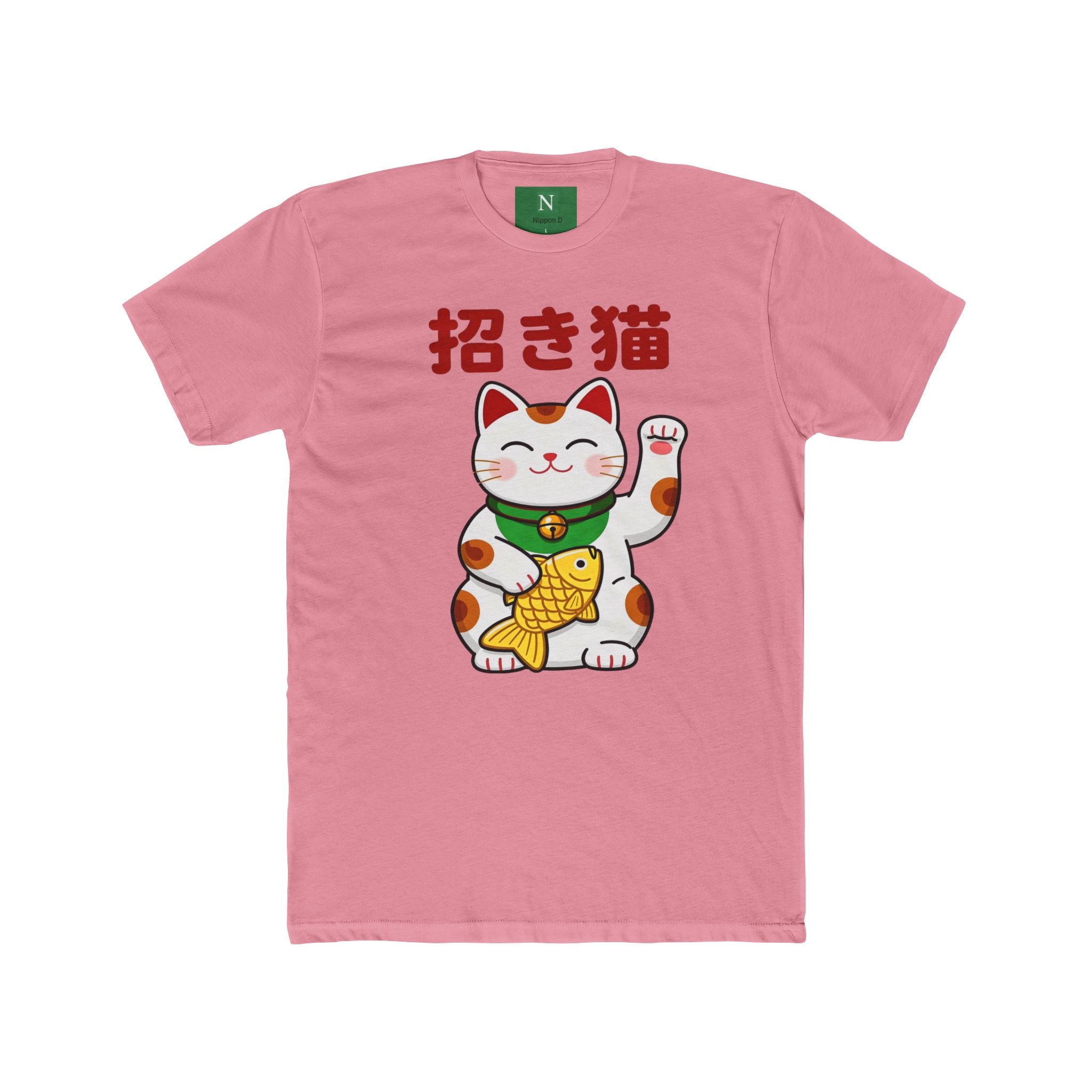Maneki Neko Lucky Cat T-Shirt – Japanese 招き猫 Good Luck Tee