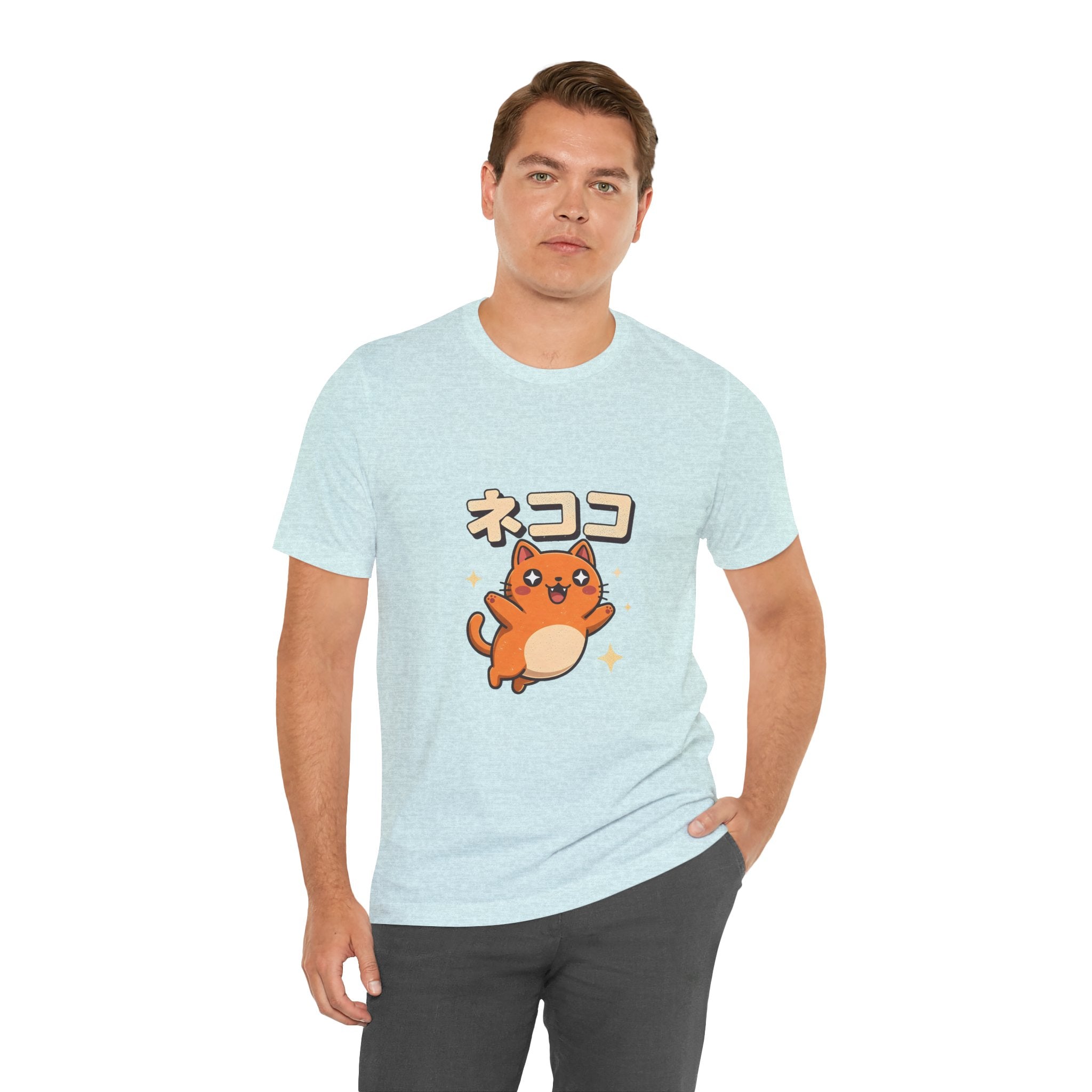 Cute Kawaii Cat Tee — "ネココ" Japanese Cat Graphic T-Shirt