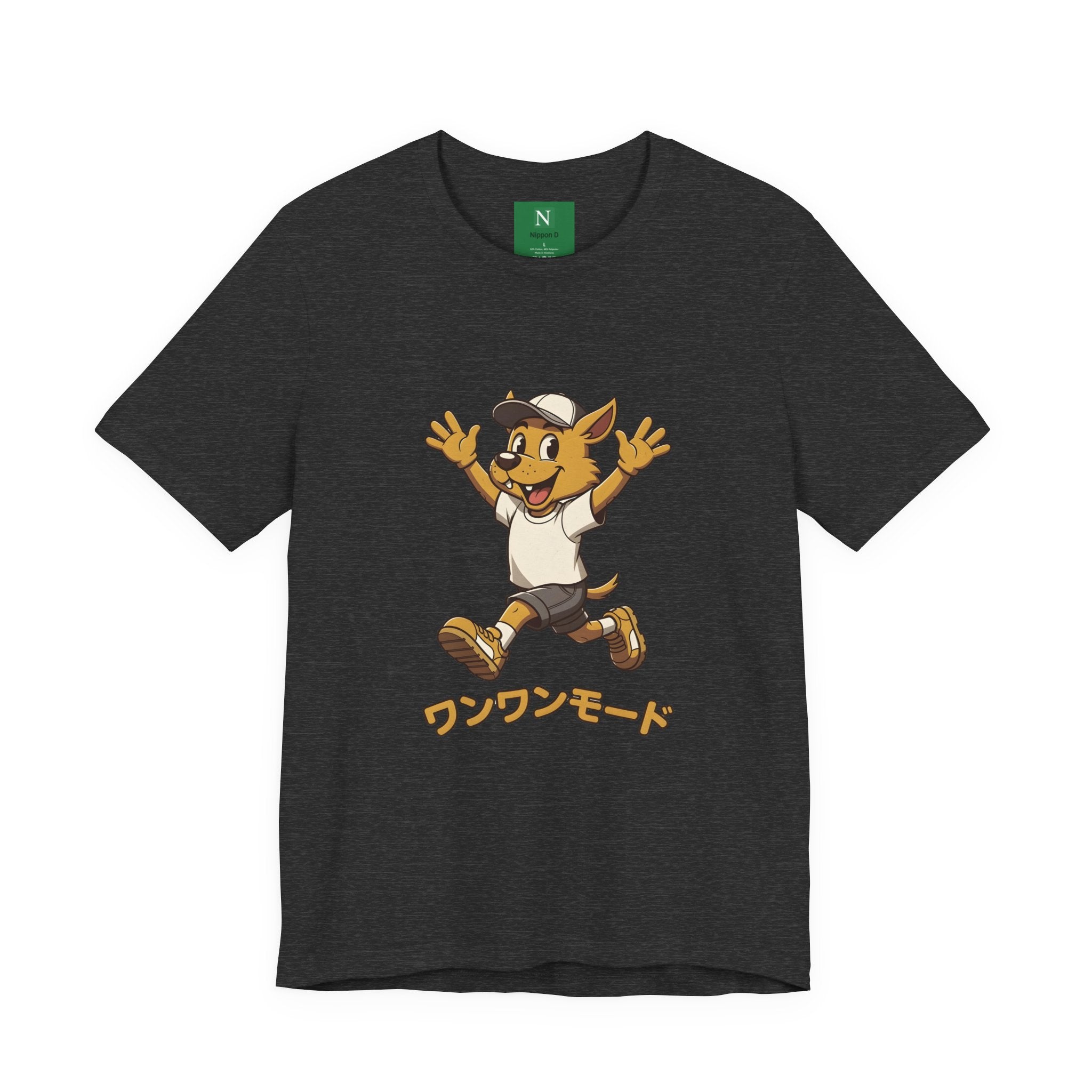 Happy Corgi Character Tee — ワンワンモード (Dog Mode) Cute Cartoon Shirt