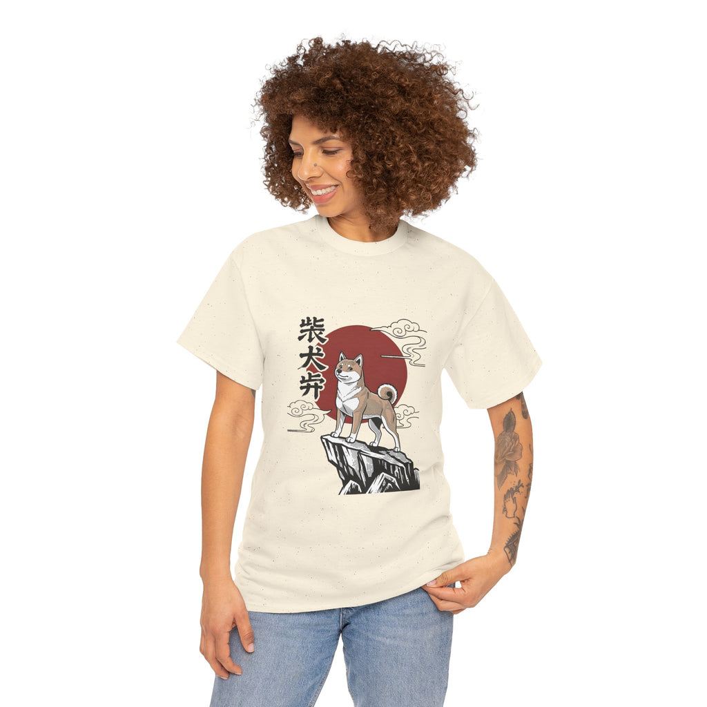 Shiba Inu Rising Tee — Japanese Sunset Dog Graphic T‑Shirt