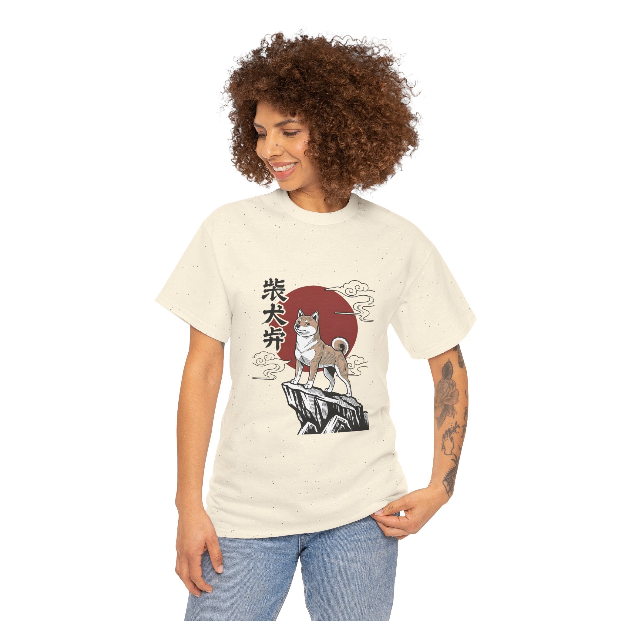 Shiba Inu Rising Tee — Japanese Sunset Dog Graphic T‑Shirt