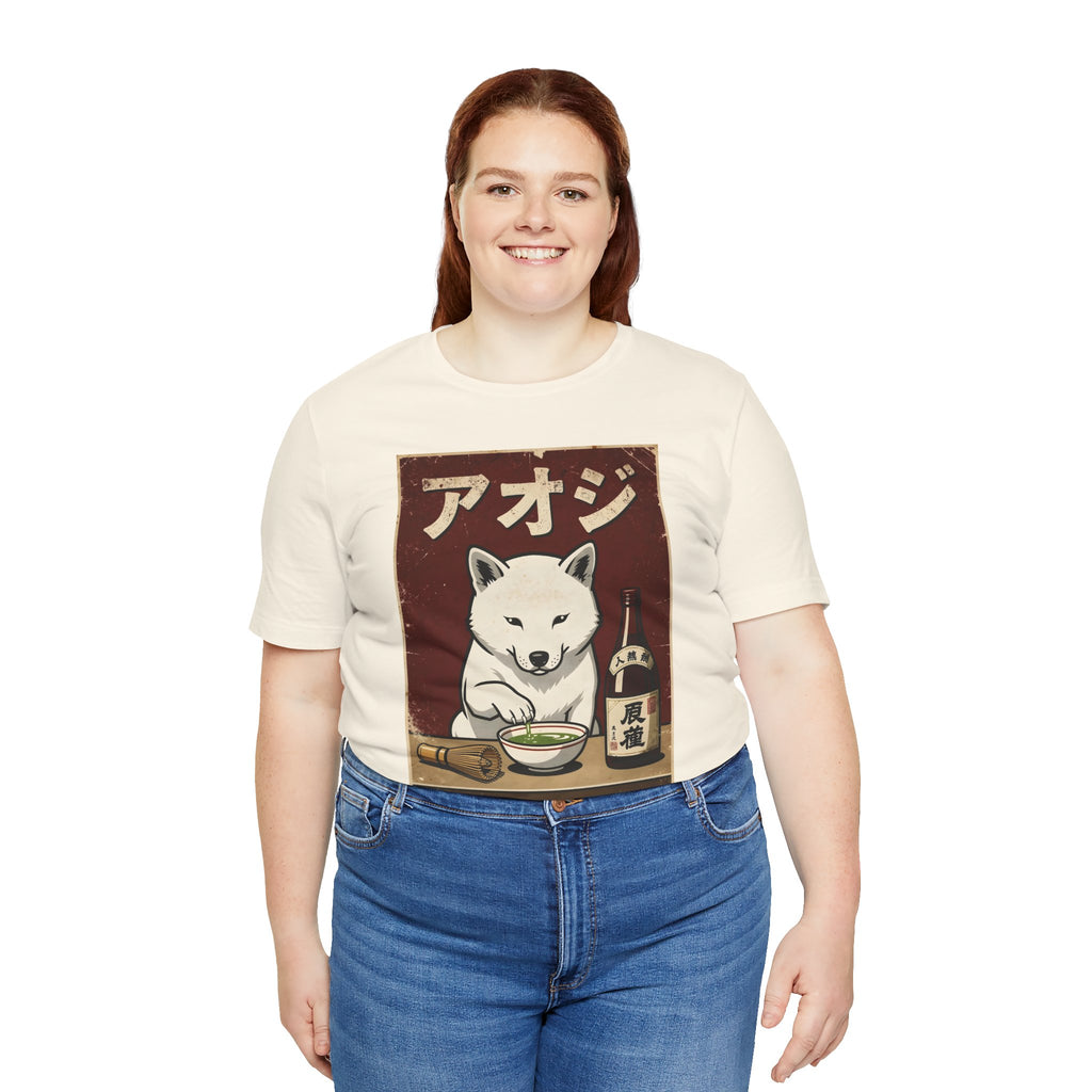 Shiba Inu Ramen Tee — Japanese Dog Dining Graphic T-Shirt