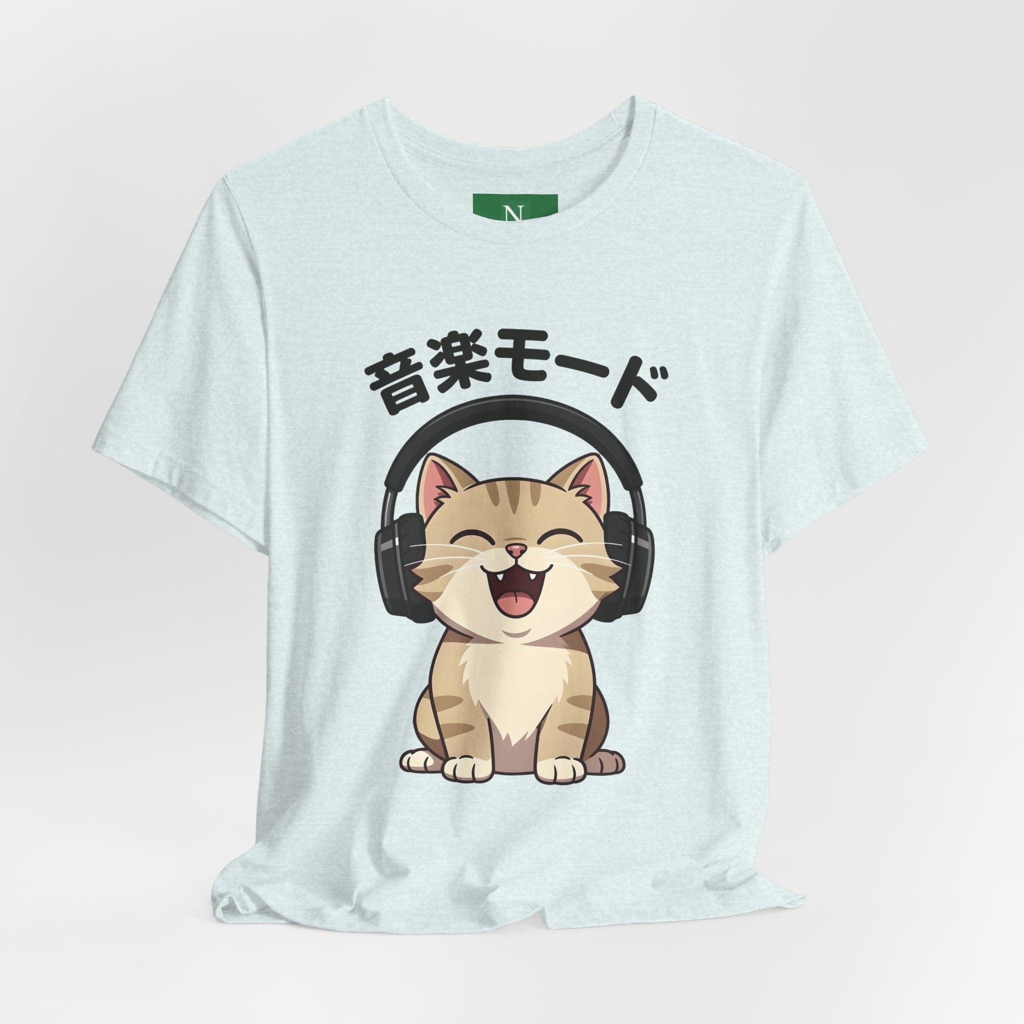 Music Mode Cat T-Shirt — Cute Headphones Cat with Japanese Text (音楽モード)