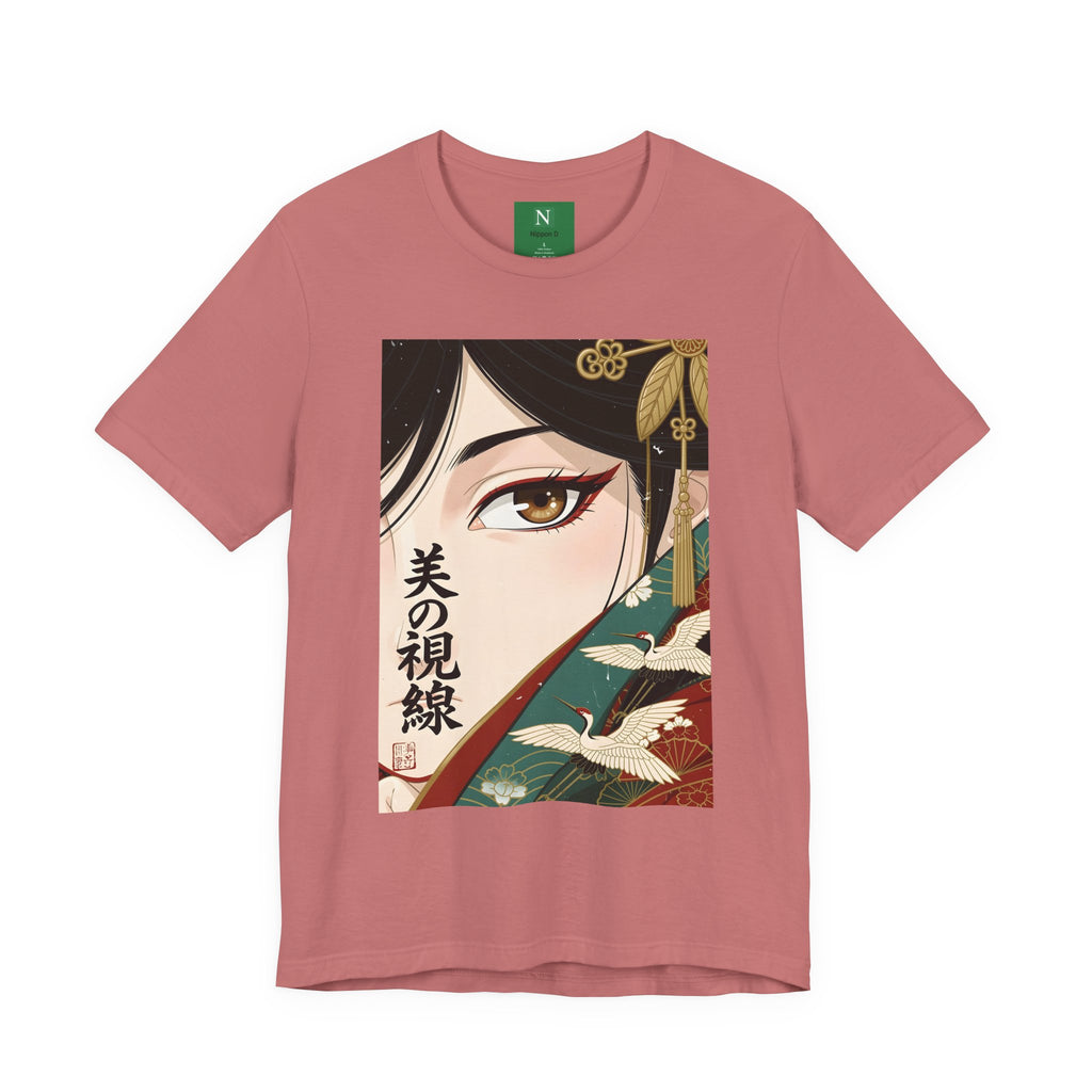 Japanese Anime Eye Tee — 美の視線 (Gaze of Beauty) Graphic T-Shirt