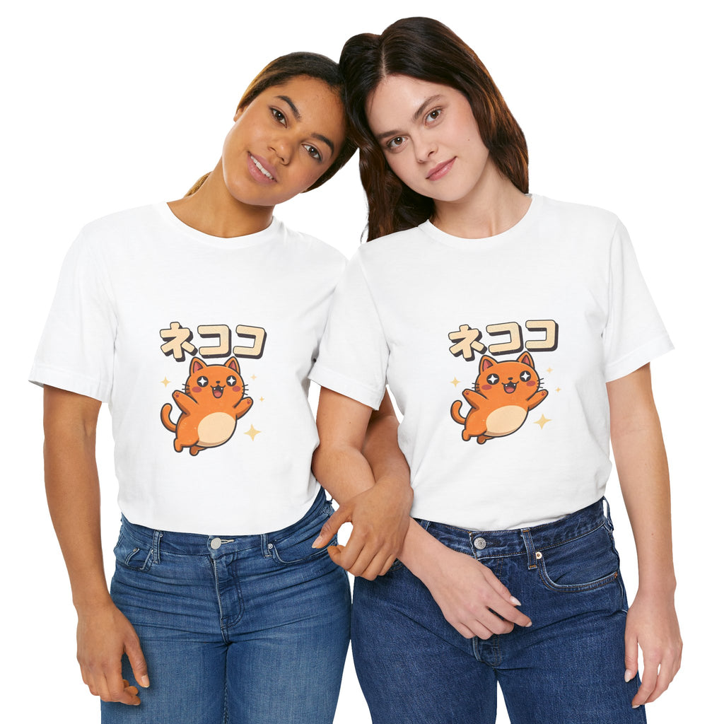 Cute Kawaii Cat Tee — "ネココ" Japanese Cat Graphic T-Shirt