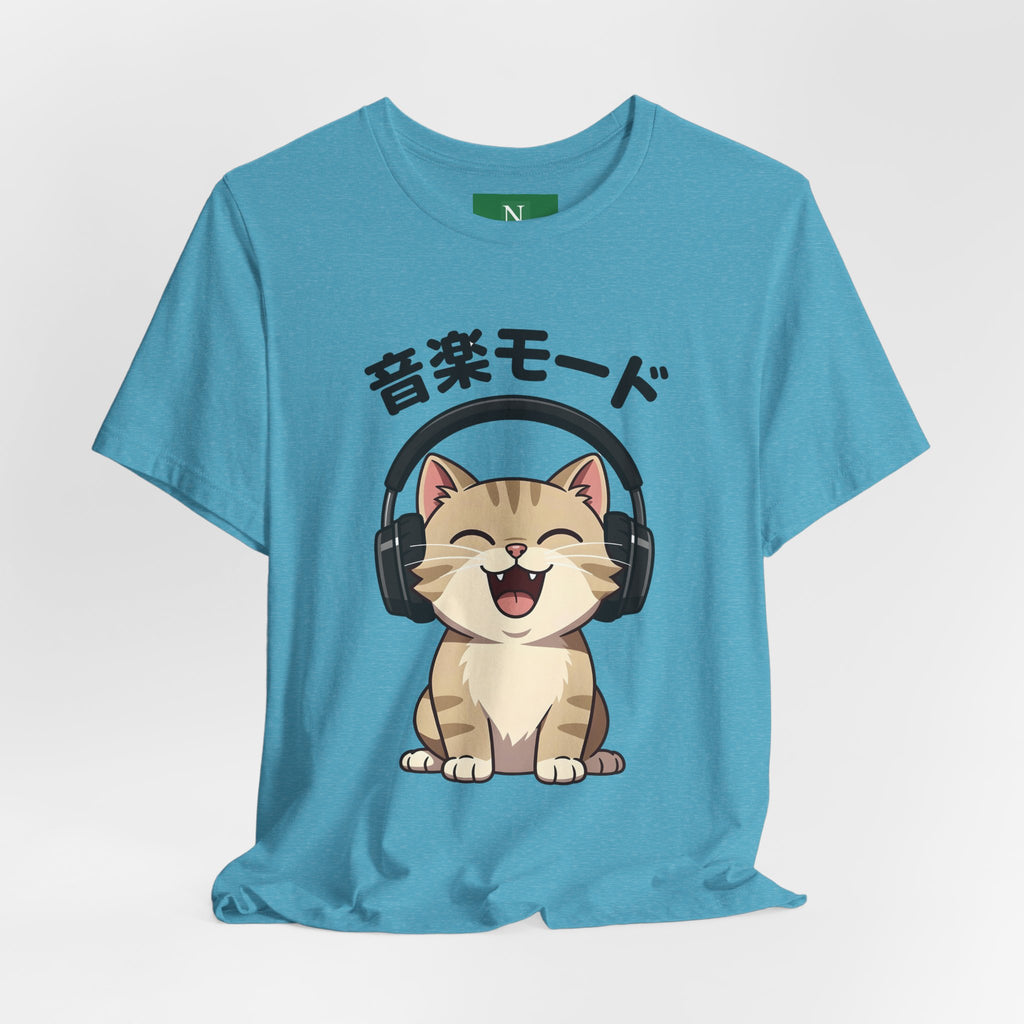 Music Mode Cat T-Shirt — Cute Headphones Cat with Japanese Text (音楽モード)