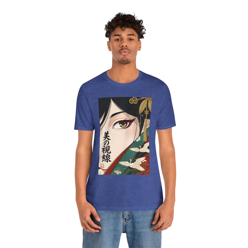 Japanese Anime Eye Tee — 美の視線 (Gaze of Beauty) Graphic T-Shirt