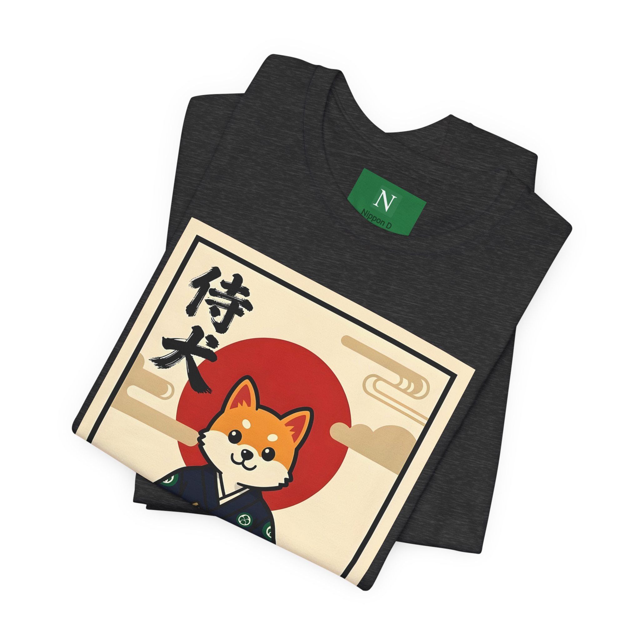 Samurai Shiba Inu Tee — Japanese Vintage Dog Graphic T-Shirt