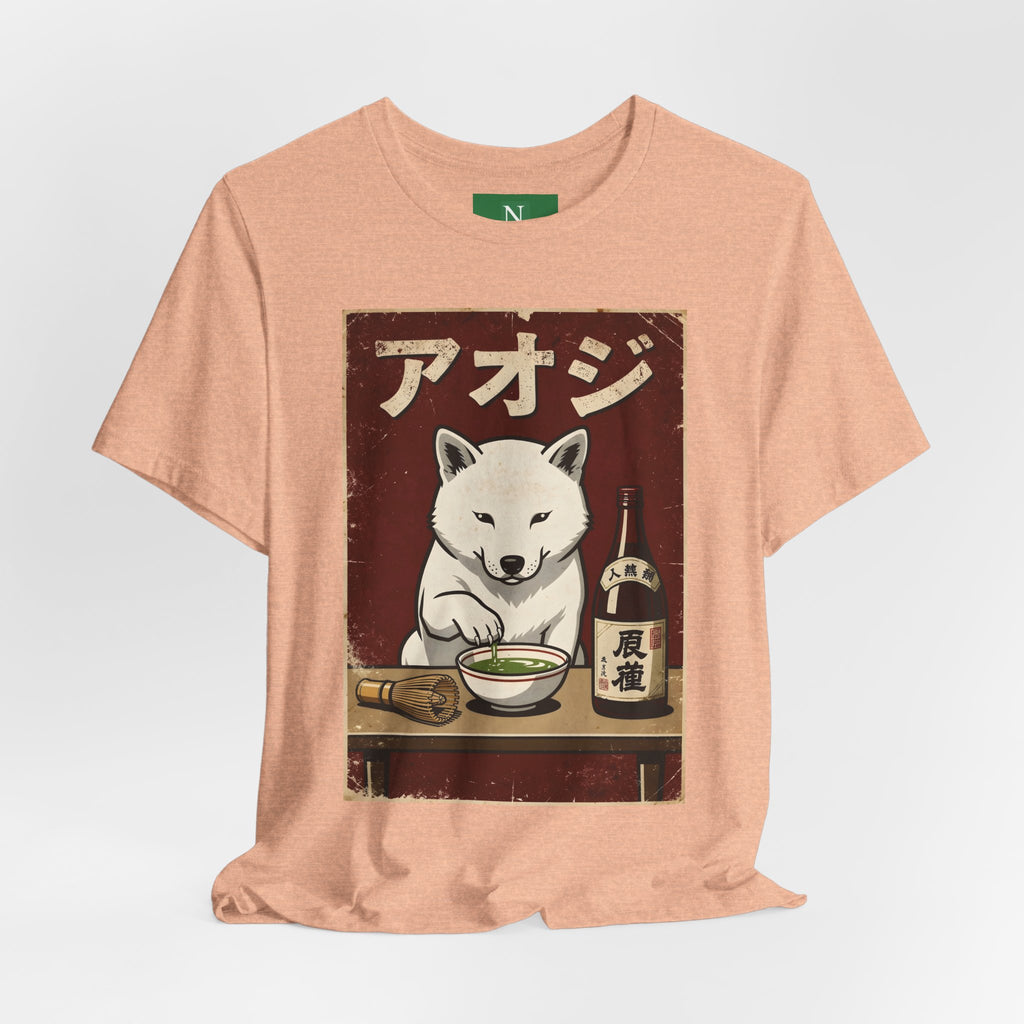 Shiba Inu Ramen Tee — Japanese Dog Dining Graphic T-Shirt