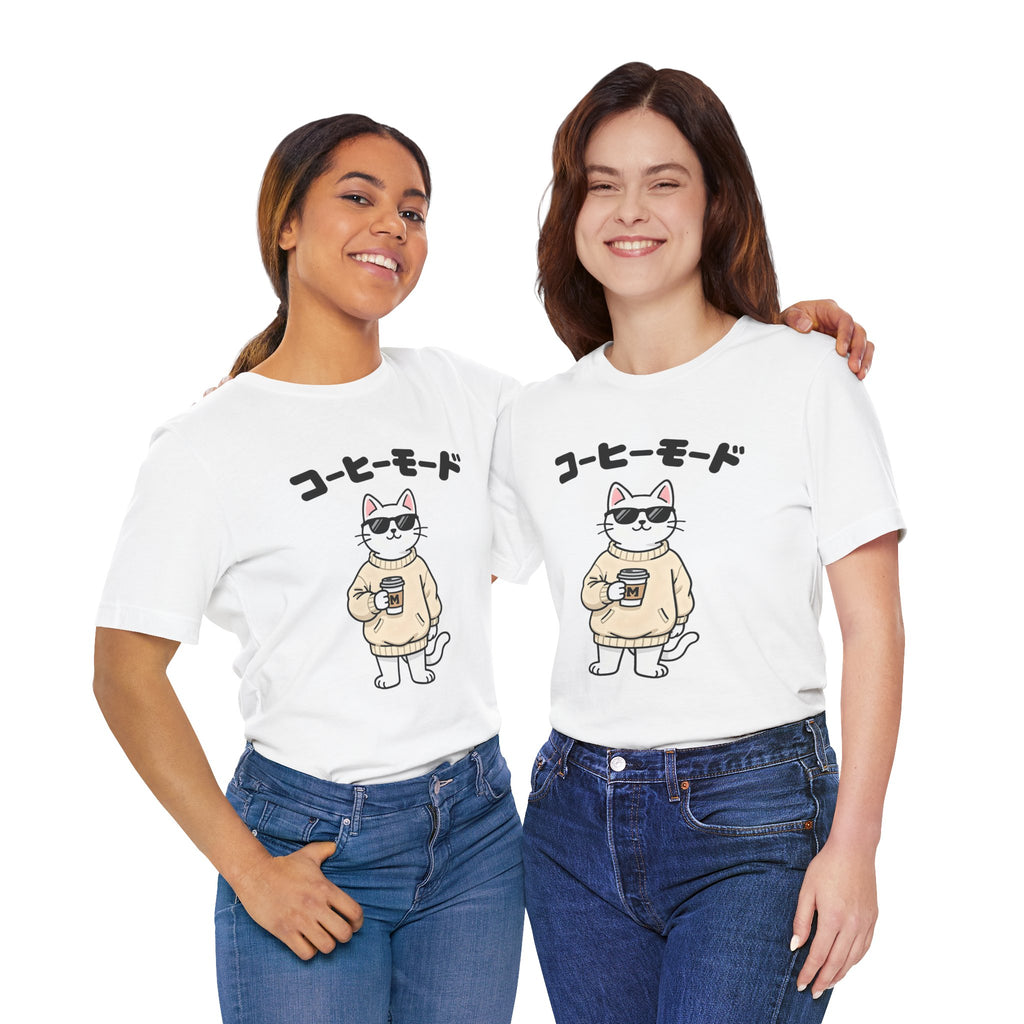 Coffee Mode Cat Tee — Cute Japanese Cat Holding Coffee T-Shirt