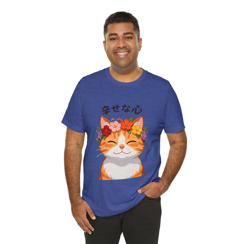 Happy Cat T-Shirt — Smiling Ginger Cat with Flower Crown (Japanese “幸せな心”)