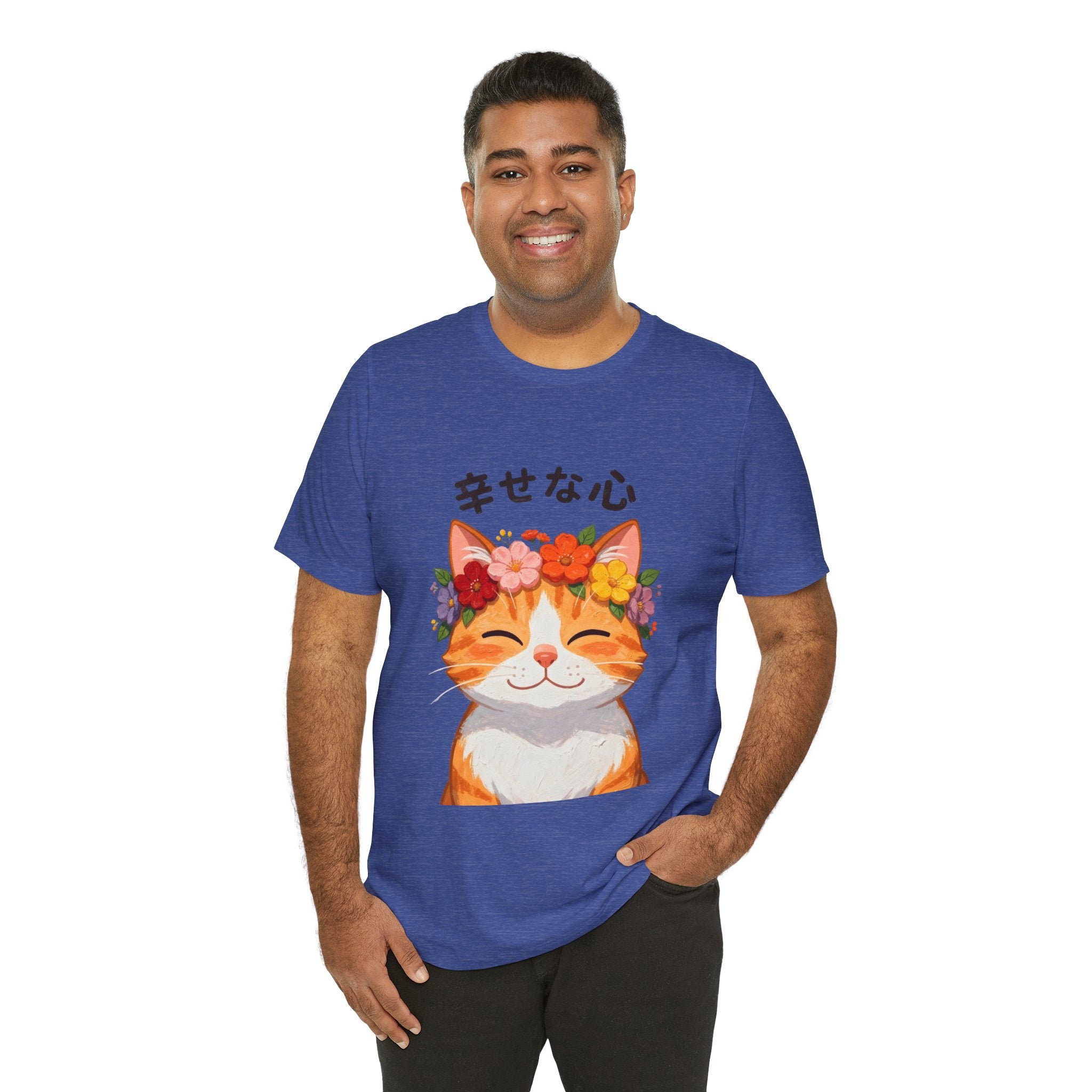 Happy Cat T-Shirt — Smiling Ginger Cat with Flower Crown (Japanese “幸せな心”)