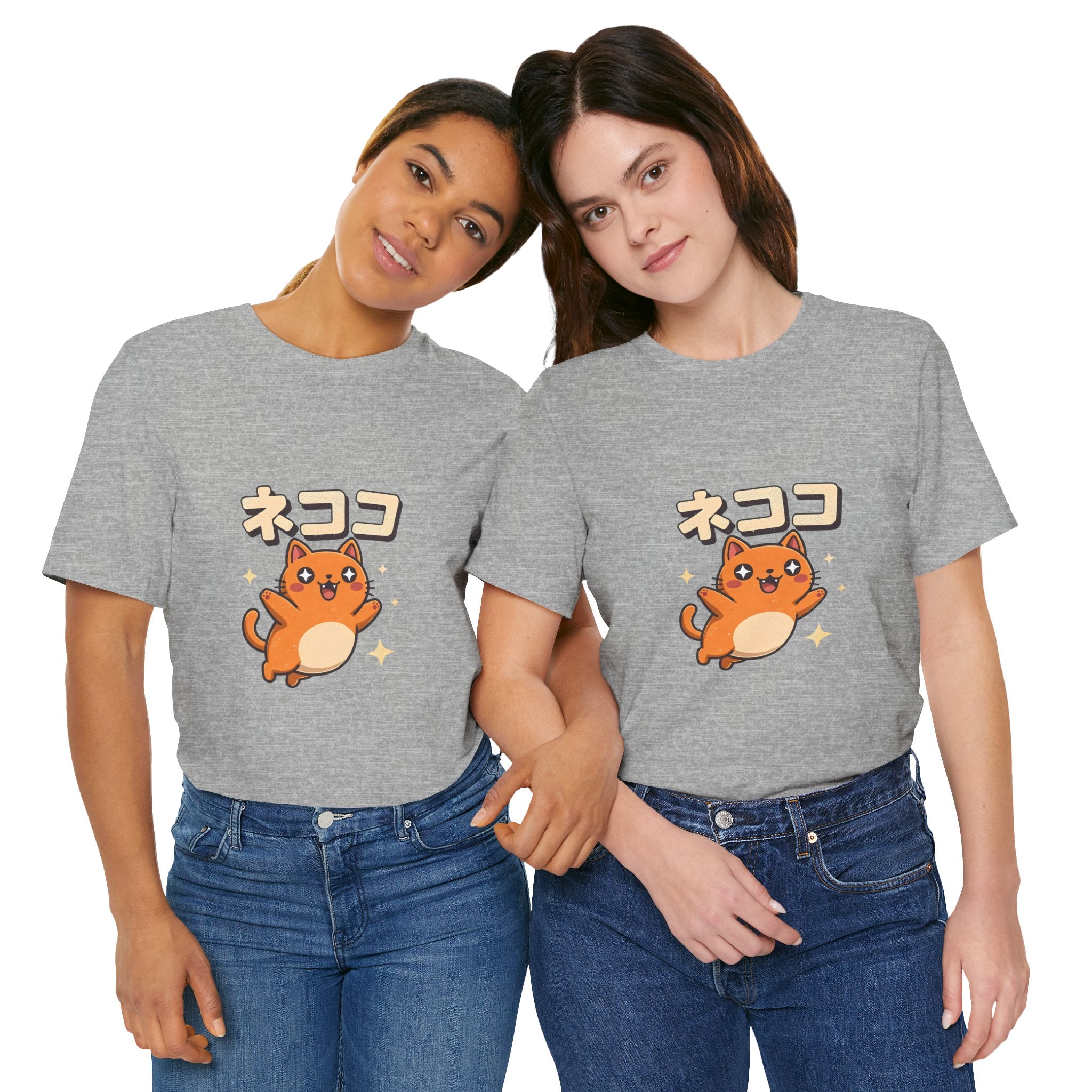 Cute Kawaii Cat Tee — "ネココ" Japanese Cat Graphic T-Shirt