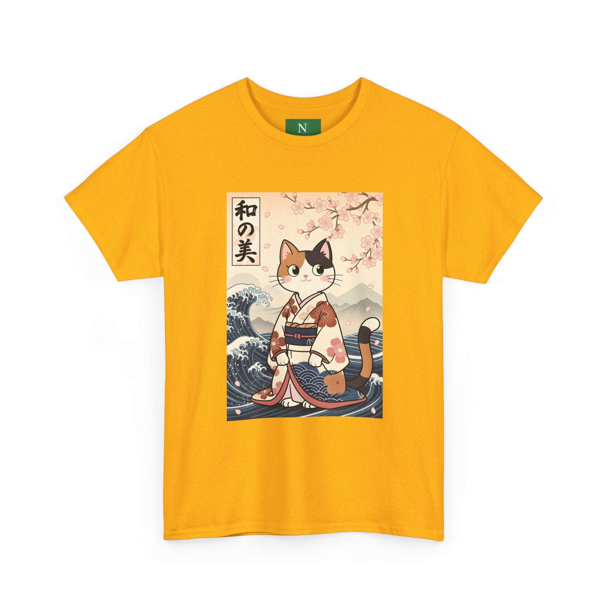 Cat Ukiyo-e T-Shirt — Vintage Japanese Kimono Cat with Cherry Blossoms