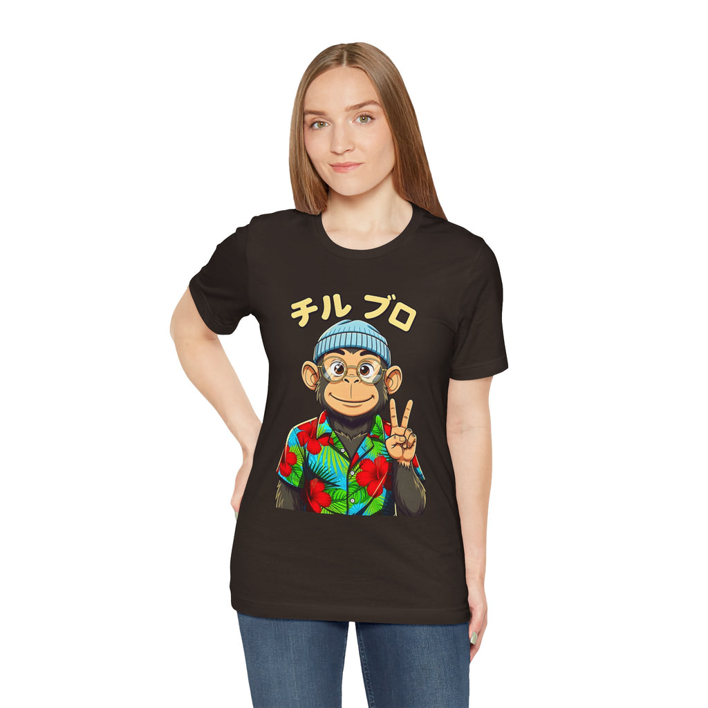 Monkey Peace Sign Tee — Hawaiian Shirt Chimp Graphic with Japanese Text