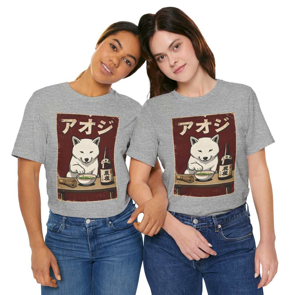 Shiba Inu Ramen Tee — Japanese Dog Dining Graphic T-Shirt