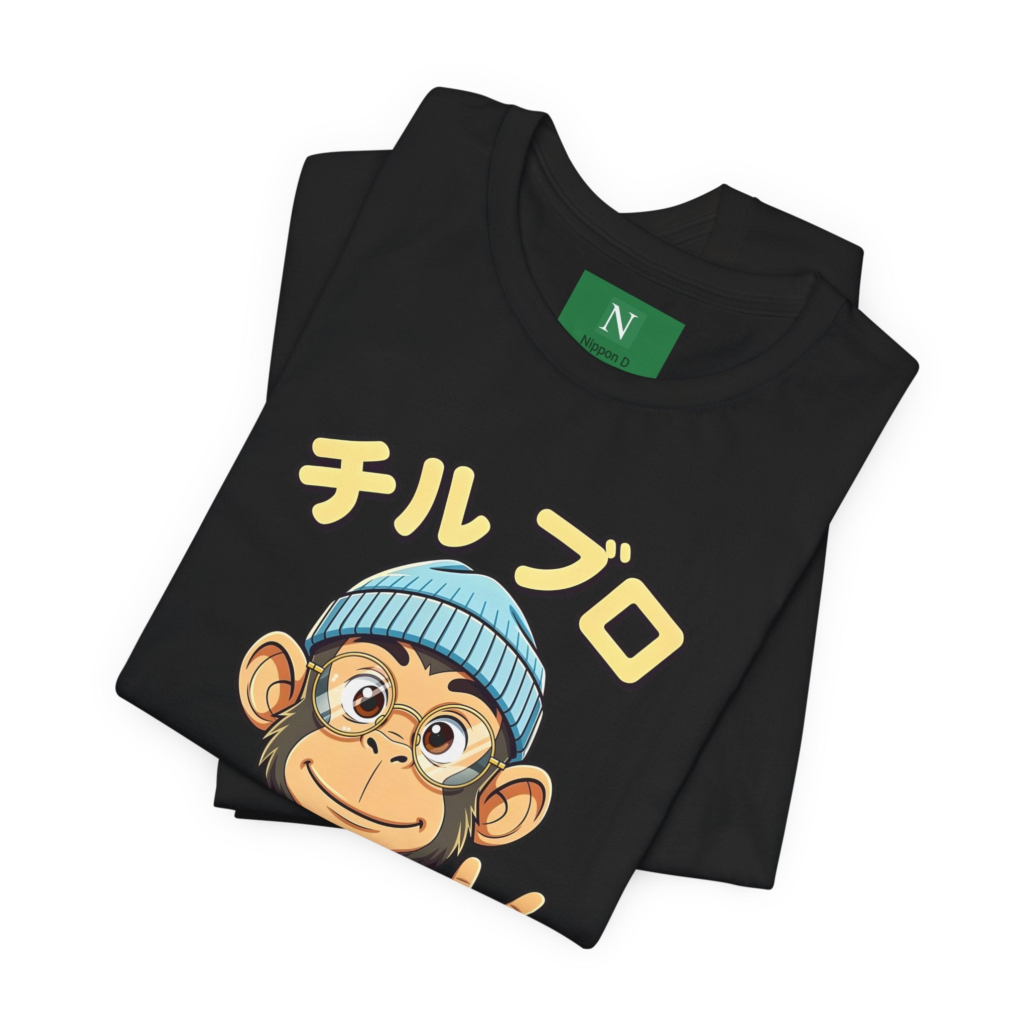 Monkey Peace Sign Tee — Hawaiian Shirt Chimp Graphic with Japanese Text