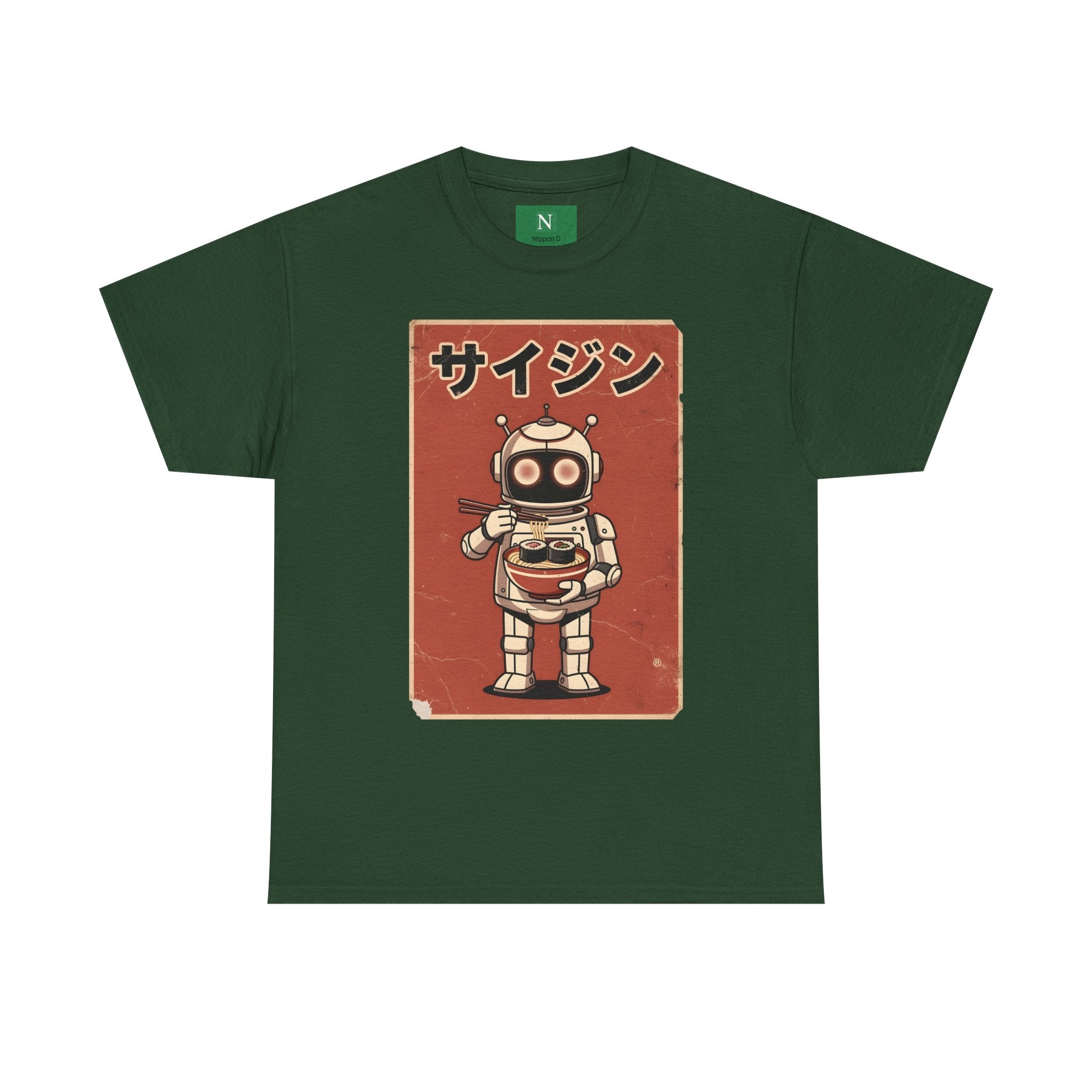 Retro Robot Ramen Tee — サイジン (Saijin) Vintage Japanese Robot Noodle Shirt
