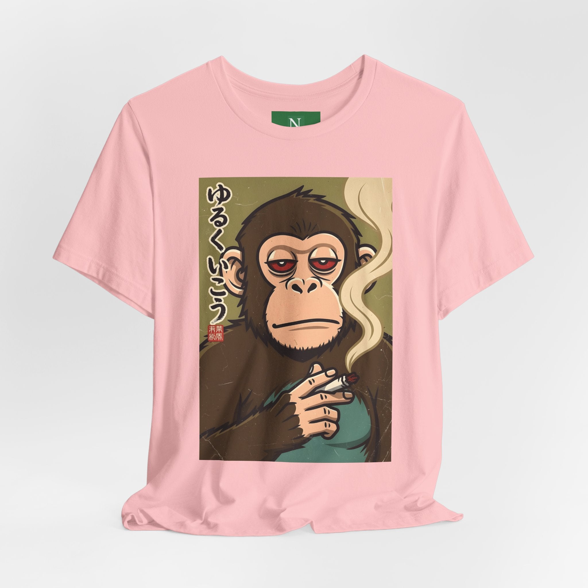 Smoking Monkey Graphic Tee — Japanese Retro Ape Illustration T-Shirt
