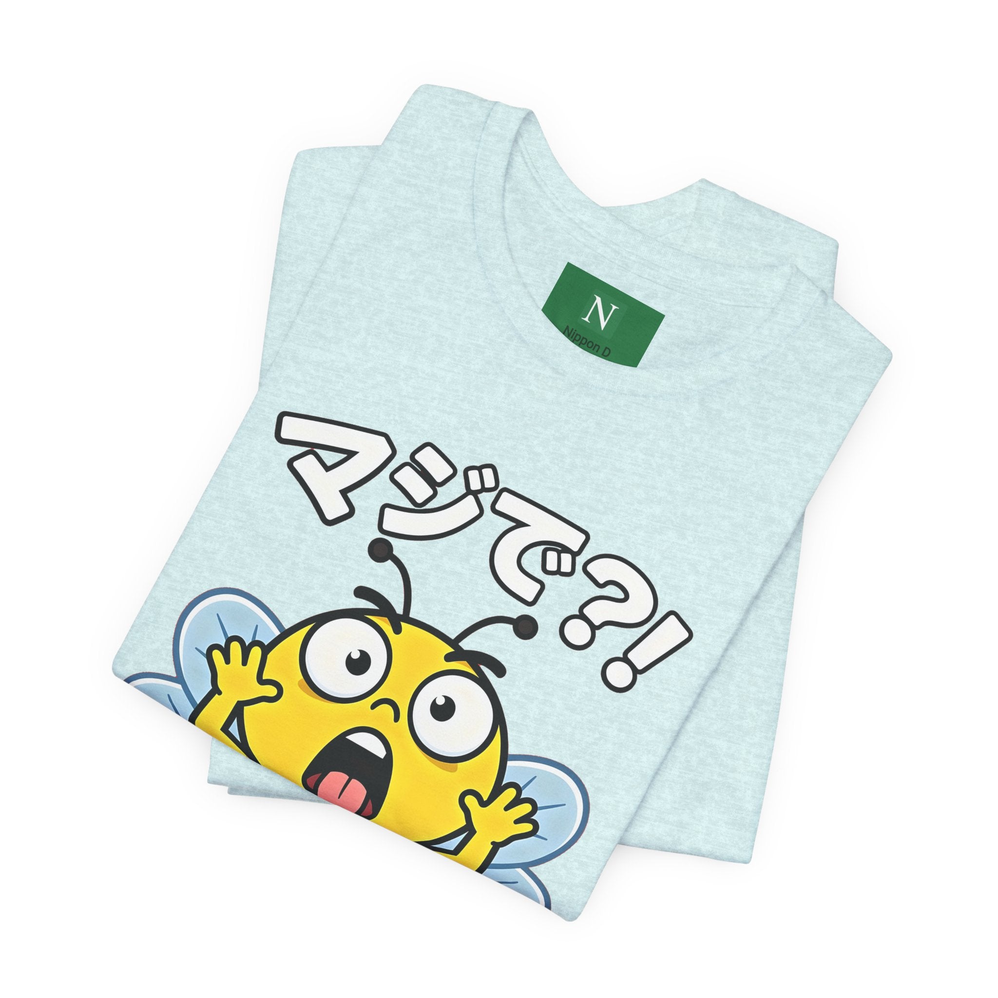 Surprised Bee Tee – マジで?! Cute Japanese Cartoon Graphic T-Shirt