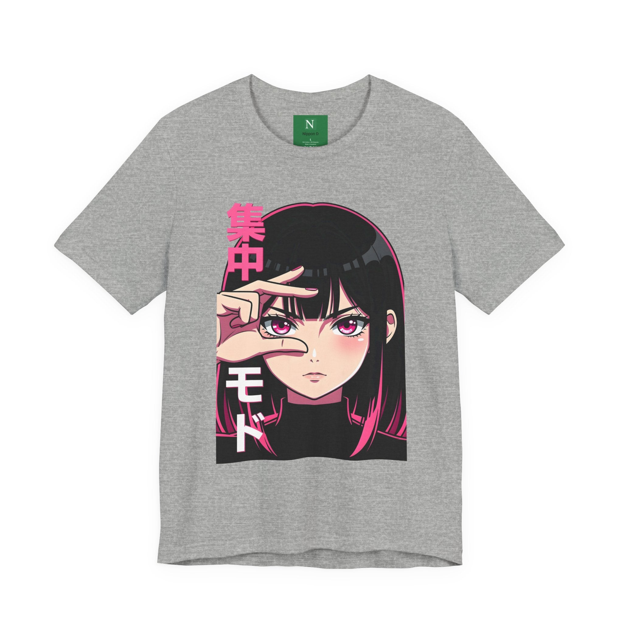 Anime Girl Focus Tee – "集中モード" Japanese Aesthetic Graphic T-Shirt